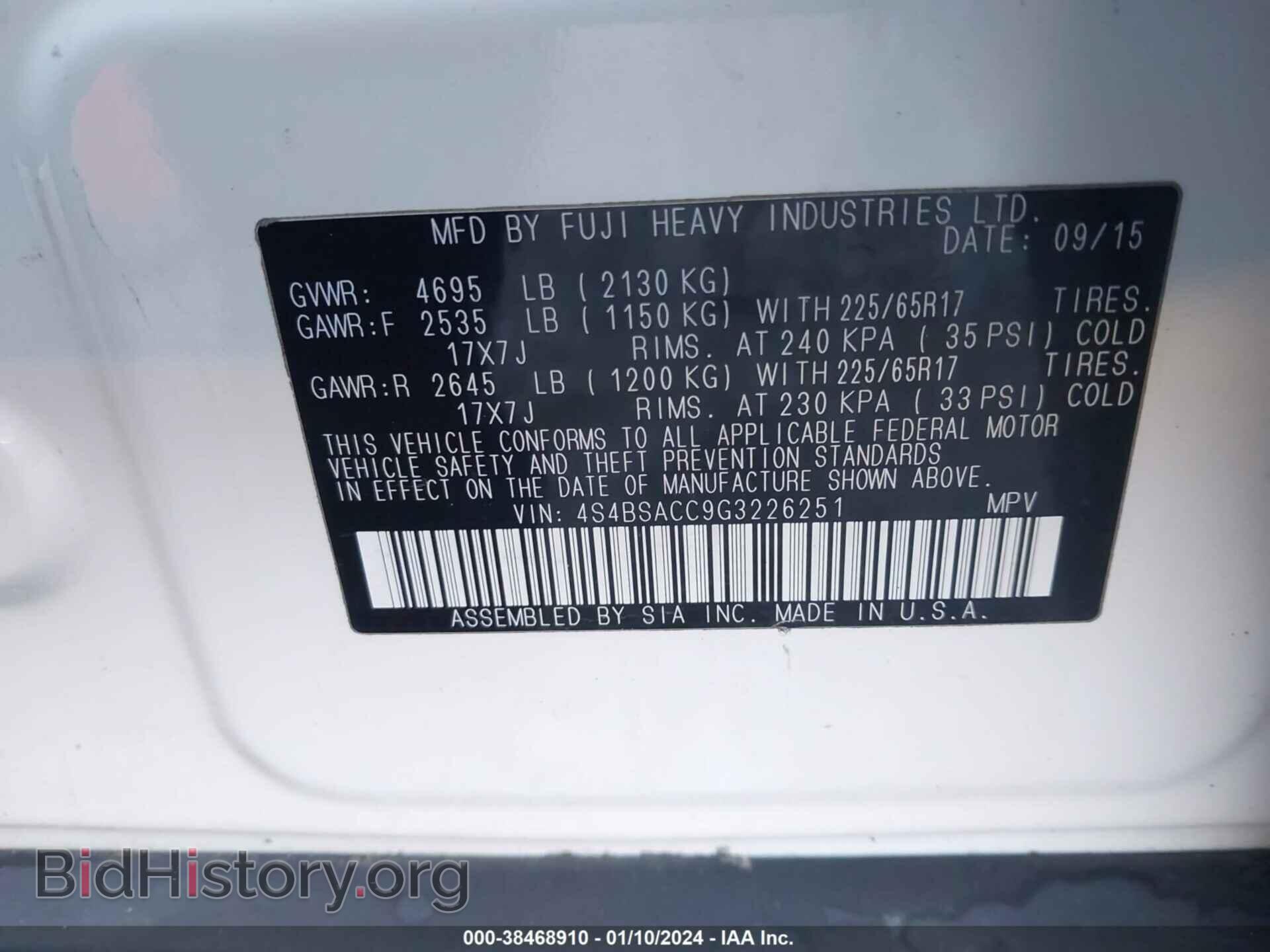 2016 SUBARU OUTBACK - VIN: 4S4BSACC9G3226251 - Фото 9