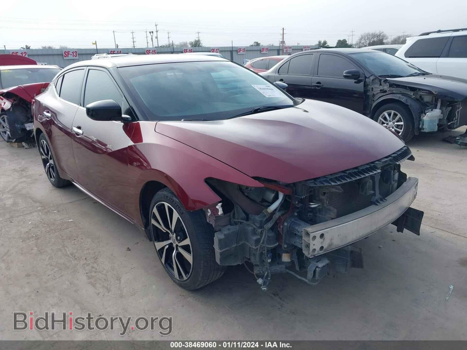 Фотография 1N4AA6AP1HC444875 - NISSAN MAXIMA 2017