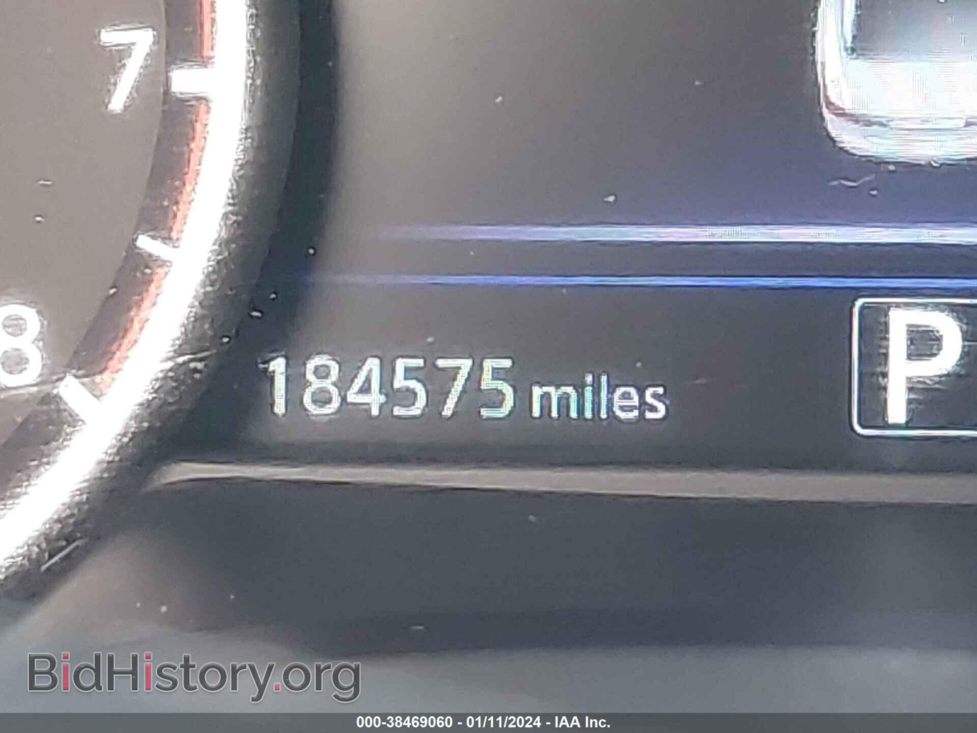 2017 NISSAN MAXIMA - VIN: 1N4AA6AP1HC444875 - Фото 16