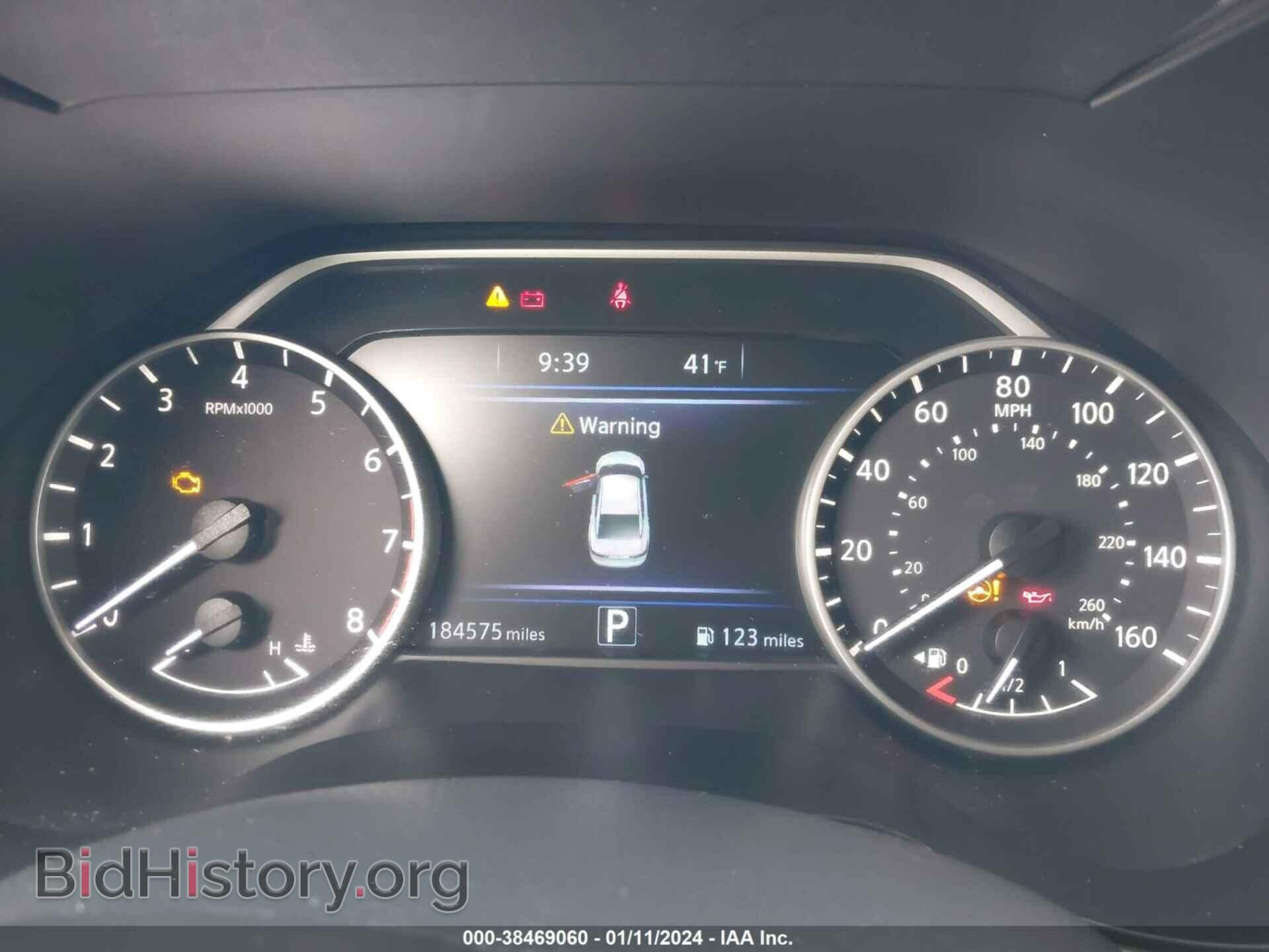 2017 NISSAN MAXIMA - VIN: 1N4AA6AP1HC444875 - Фото 7