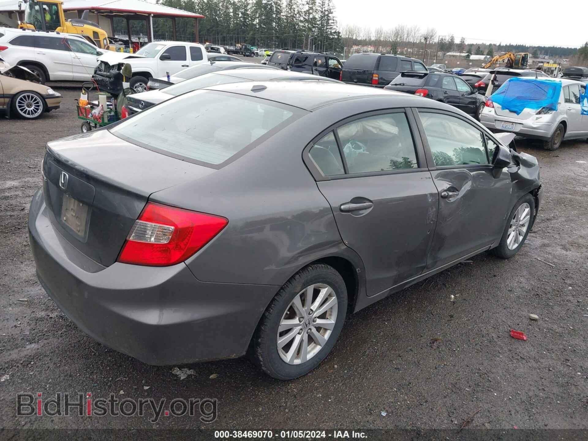 2012 HONDA CIVIC - VIN: 2HGFB2F99CH530782 - Фото 4