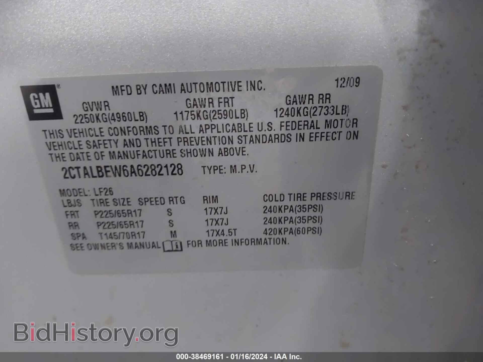 2010 GMC TERRAIN - VIN: 2CTALBEW6A6282128 - Photo 9