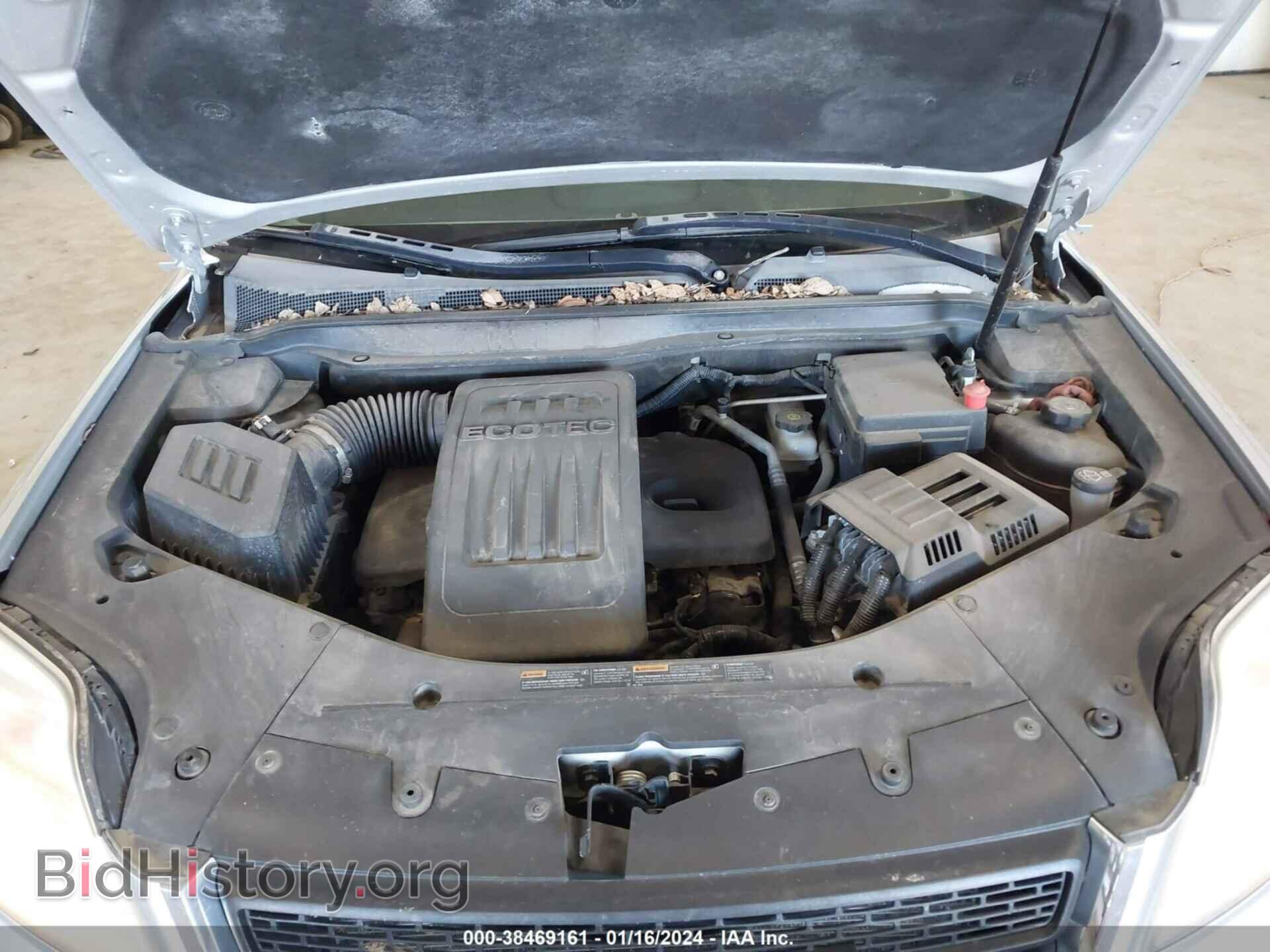 2010 GMC TERRAIN - VIN: 2CTALBEW6A6282128 - Photo 10