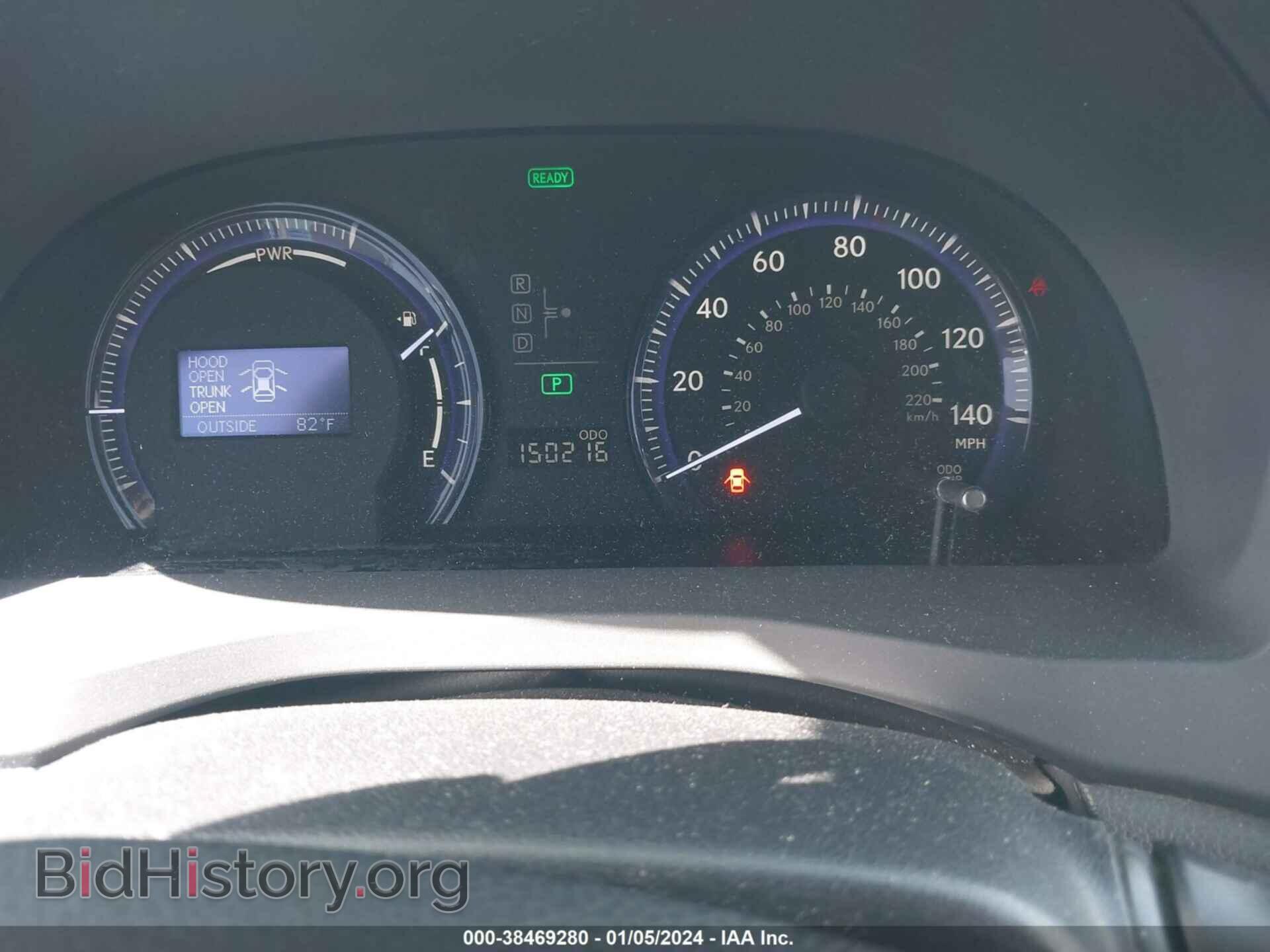 2010 LEXUS HS 250H - VIN: JTHBB1BA3A2021573 - Photo 7