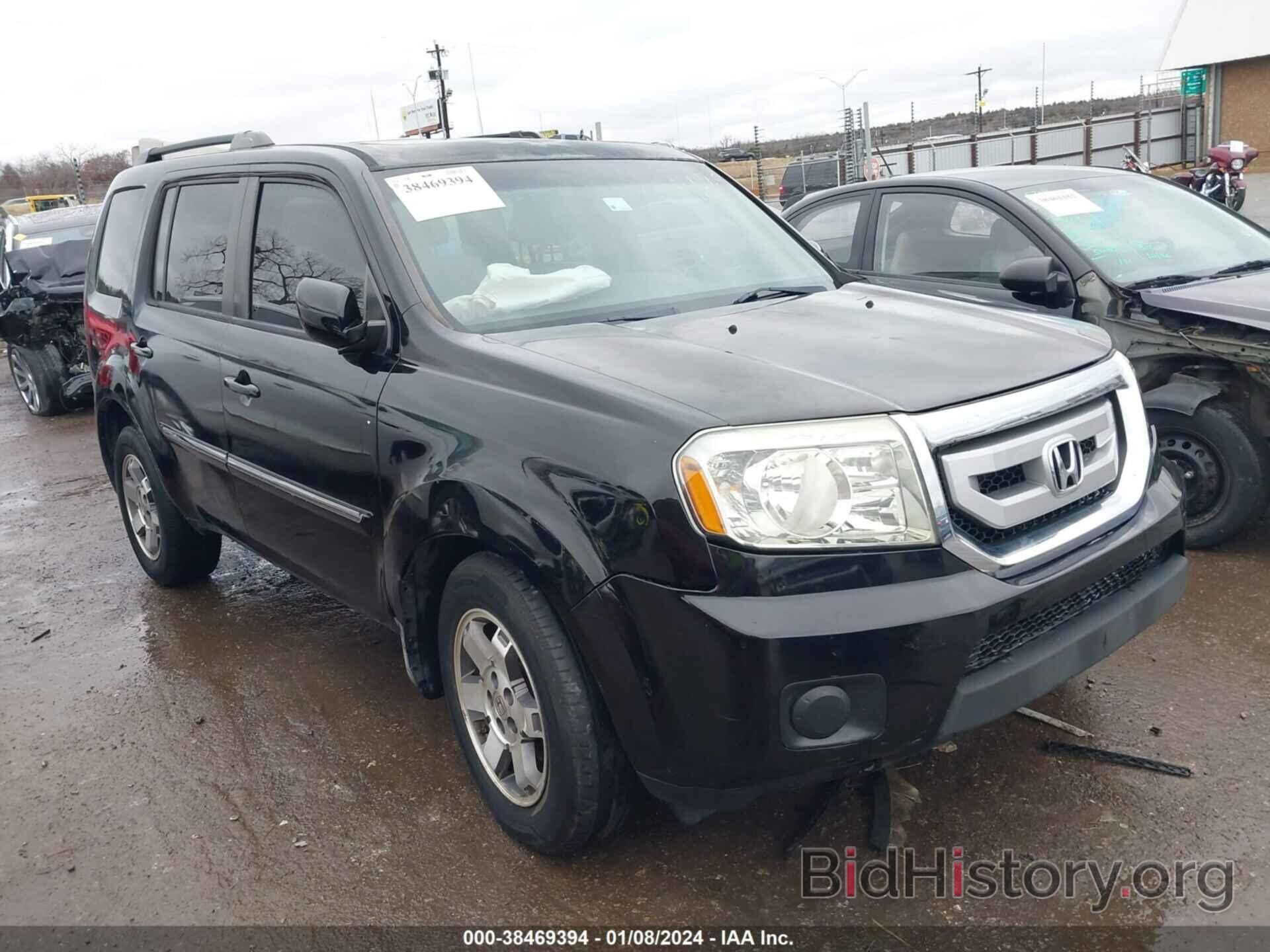 Photo 5FNYF4H97BB041242 - HONDA PILOT 2011