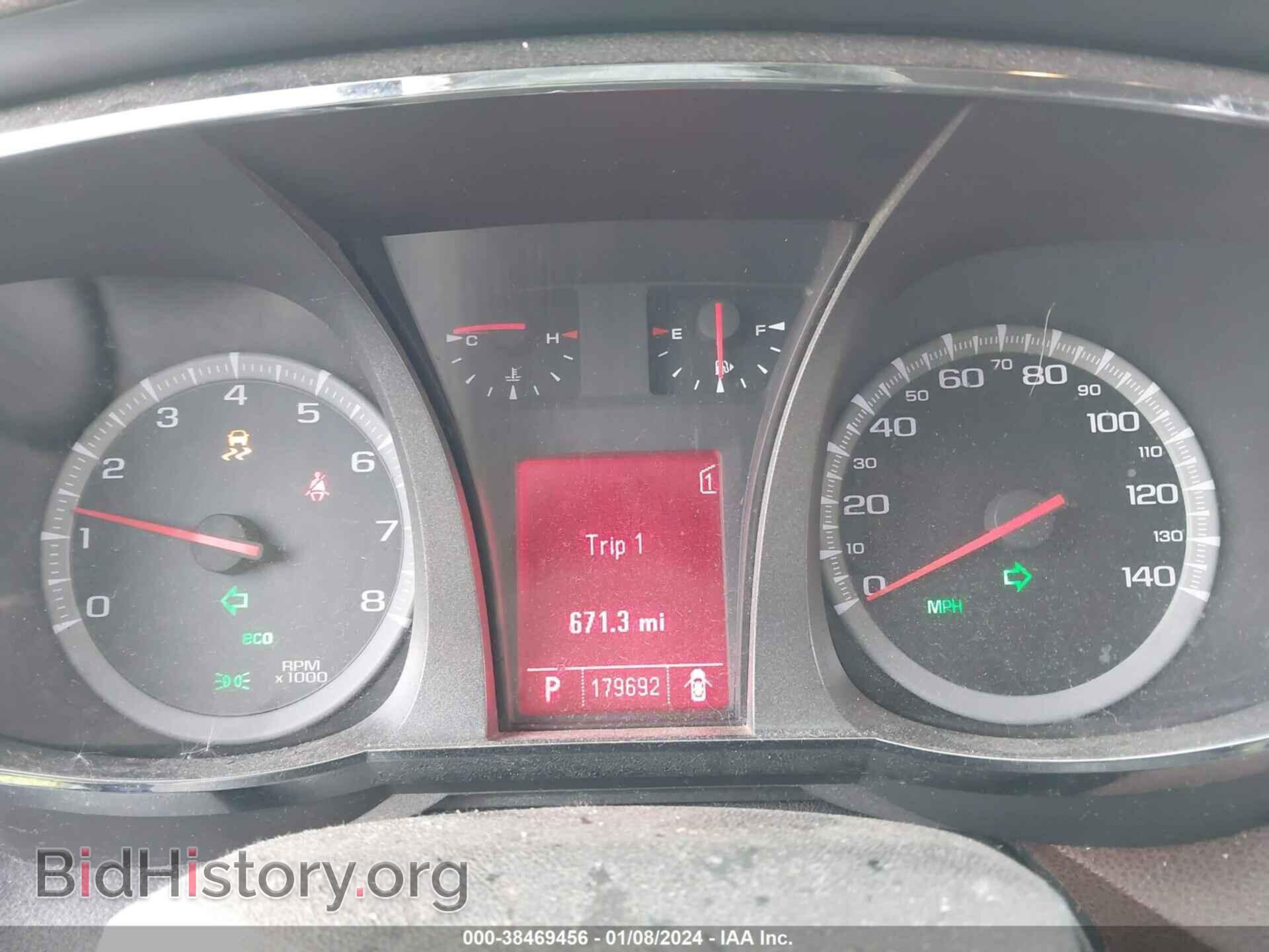 2011 GMC TERRAIN - VIN: 2CTFLVECXB6278260 - Photo 7