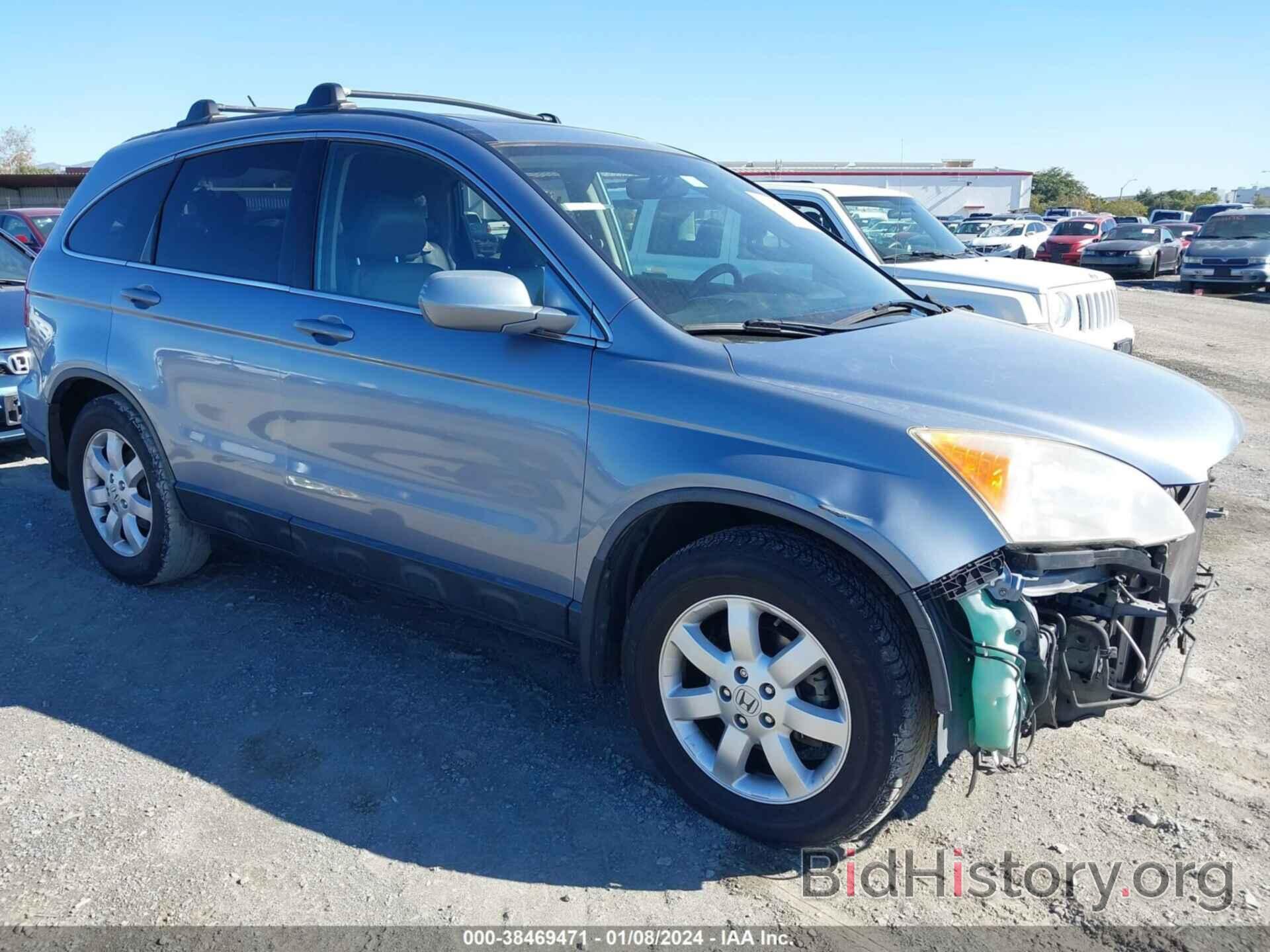 Photo JHLRE38787C032573 - HONDA CR-V 2007