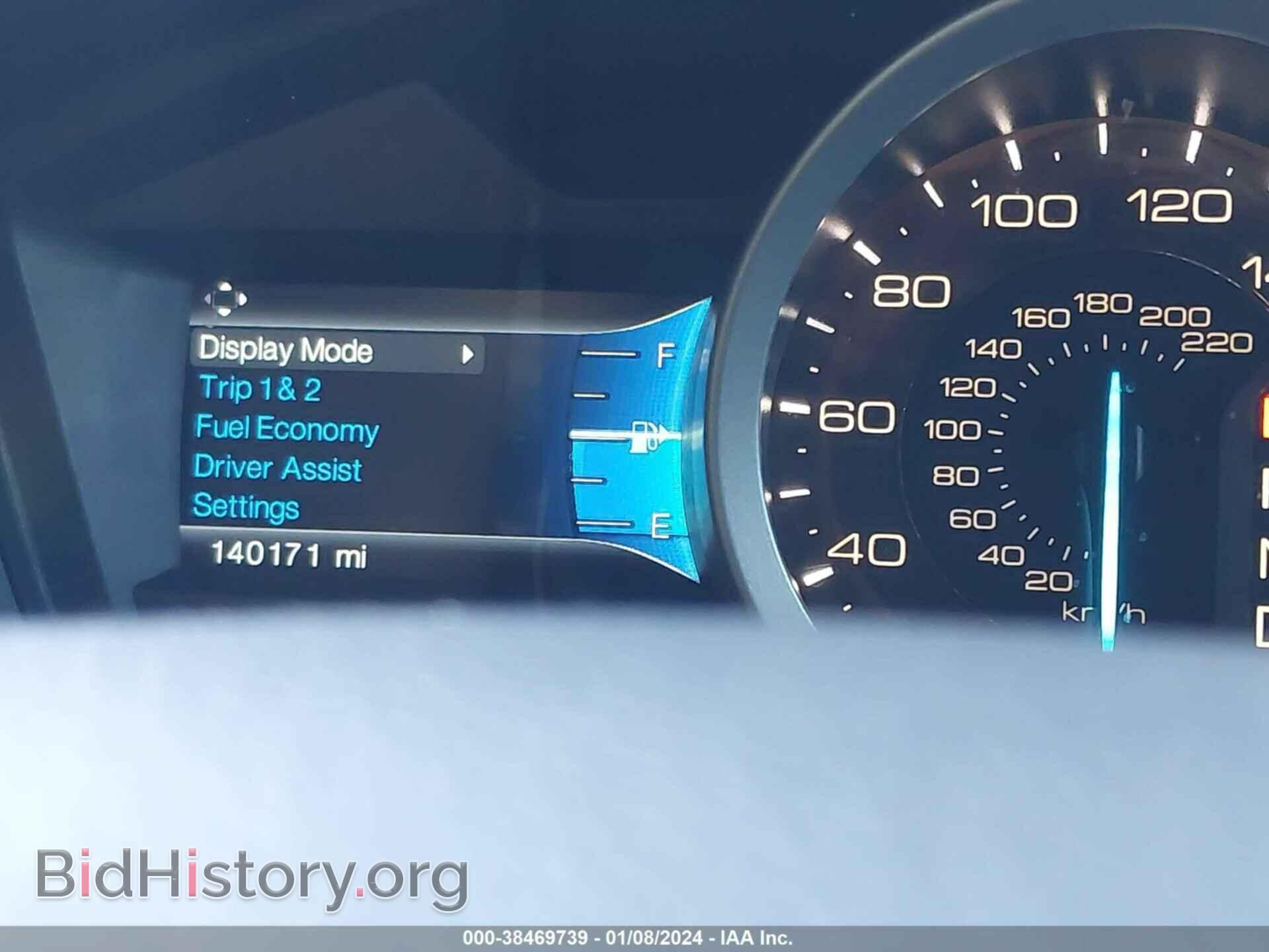 2014 FORD EXPLORER - VIN: 1FM5K8D83EGB90143 - Photo 7