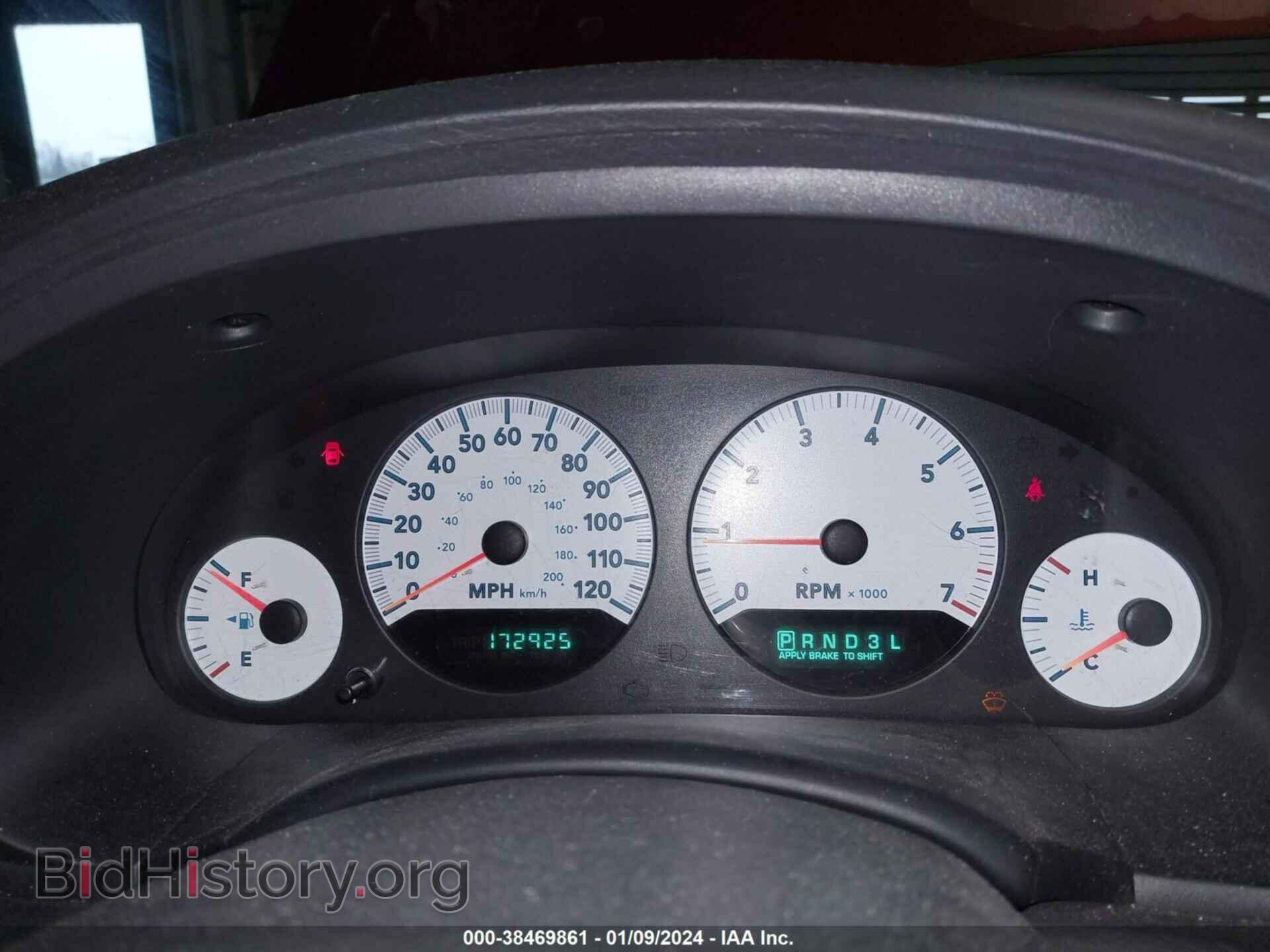 2007 DODGE CARAVAN - VIN: 1D4GP45R37B161646 - Фото 16