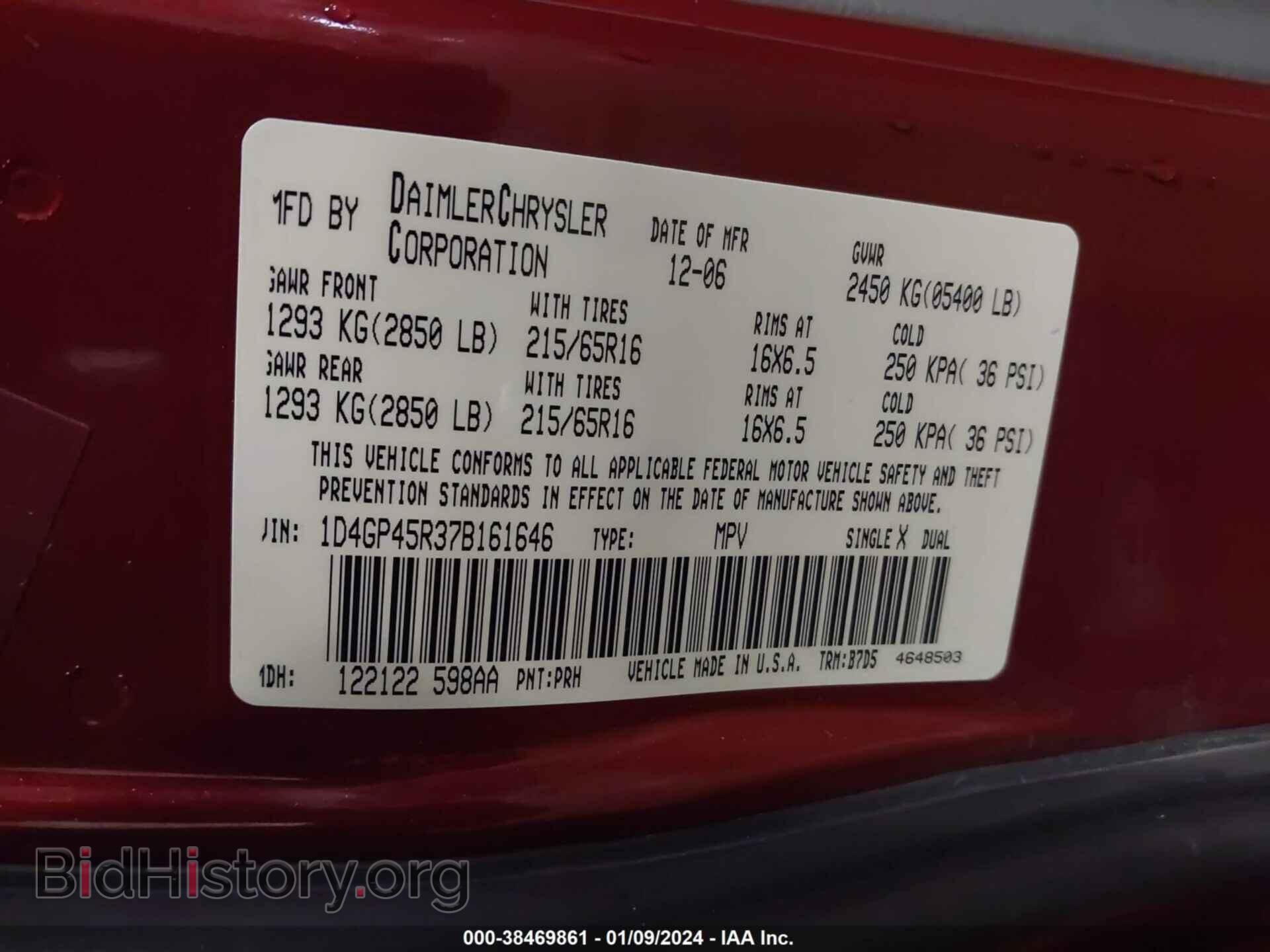 2007 DODGE CARAVAN - VIN: 1D4GP45R37B161646 - Фото 9