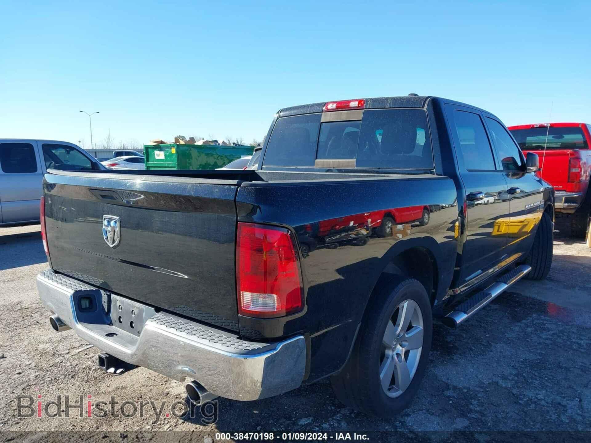2012 RAM 1500 - VIN: 1C6RD6LT2CS237576 - Фото 4