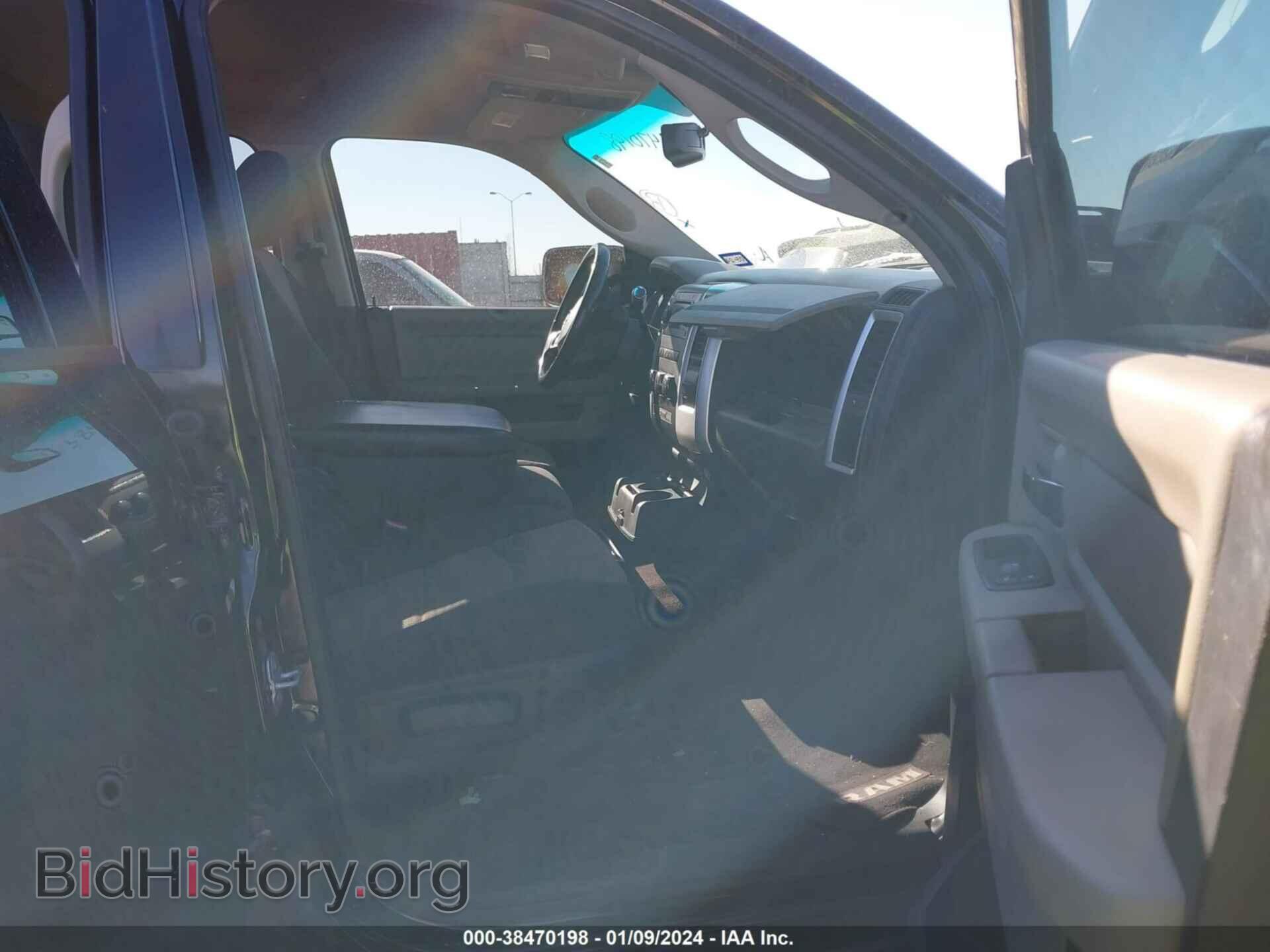 2012 RAM 1500 - VIN: 1C6RD6LT2CS237576 - Фото 5