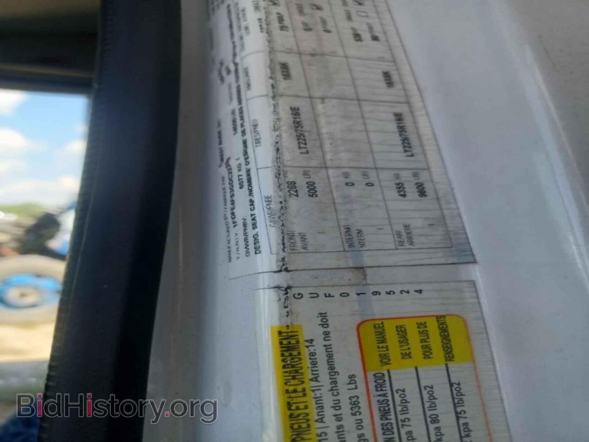 2016 FORD E-450 CUTAWAY - VIN: 1FDFE4FS3GDC23398 - Photo 5
