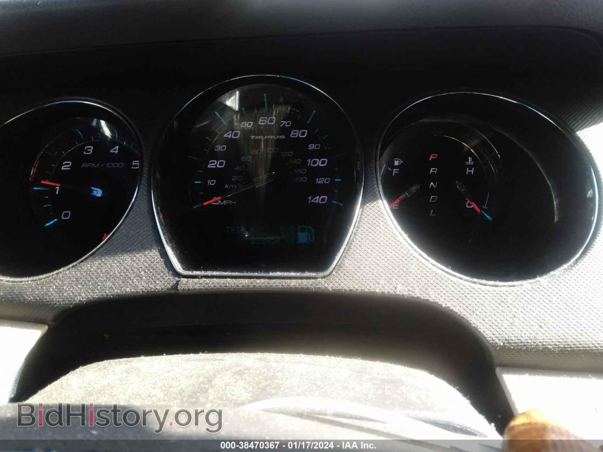 2011 FORD TAURUS - VIN: 1FAHP2DW8BG173077 - Photo 7