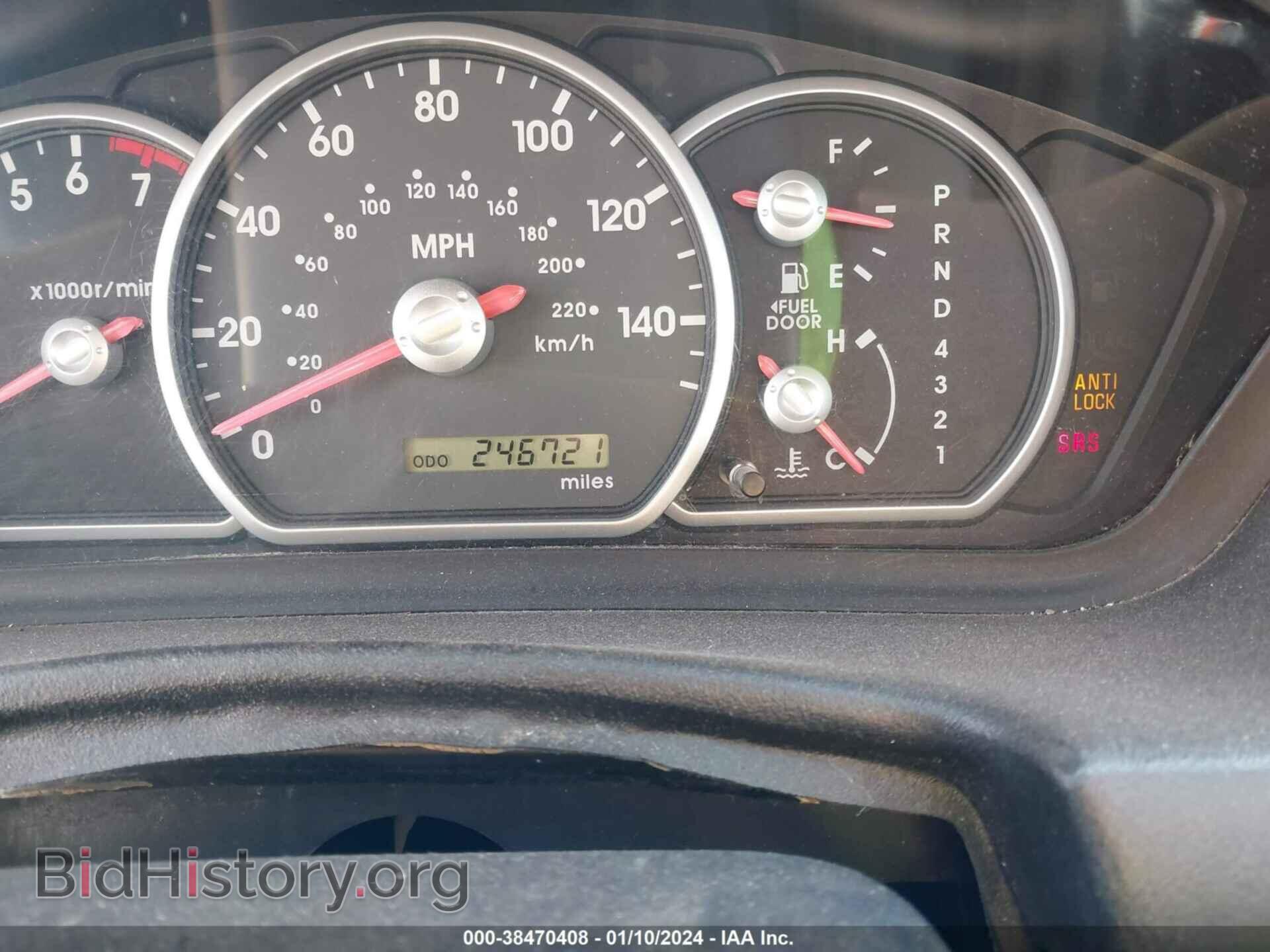2007 MITSUBISHI GALANT - VIN: 4A3AB36F47E061907 - Фото 7