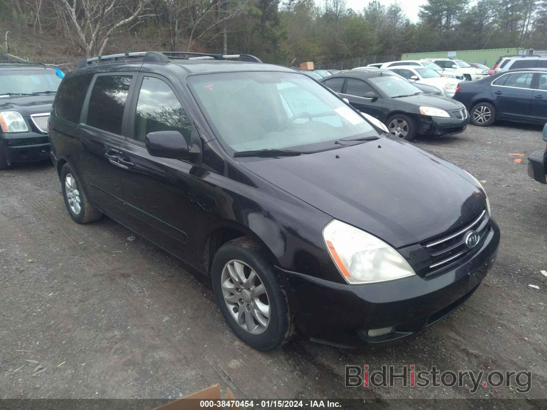 Photo KNDMB233566055658 - KIA SEDONA 2006