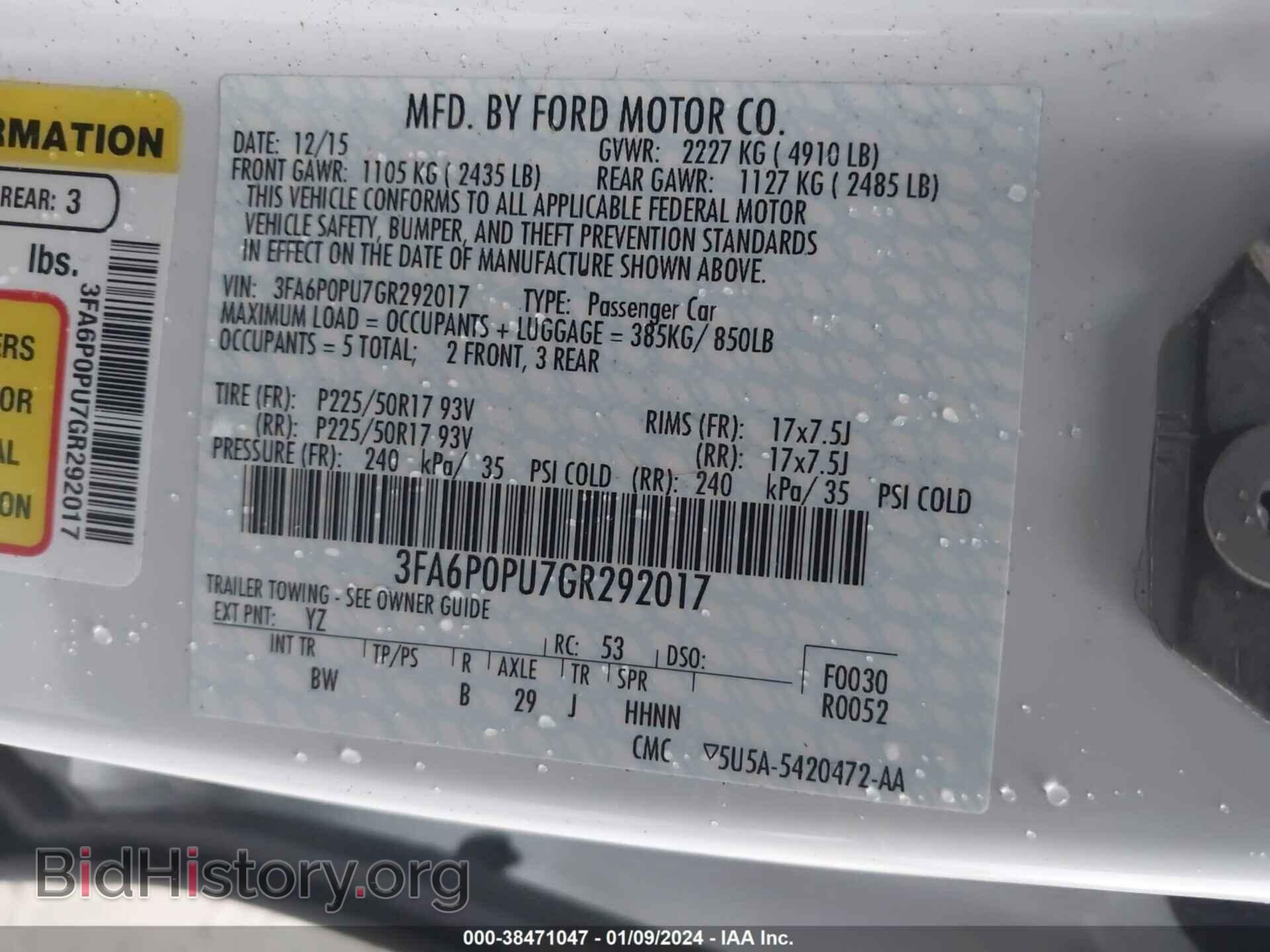 2016 FORD FUSION ENERGI - VIN: 3FA6P0PU7GR292017 - Фото 9