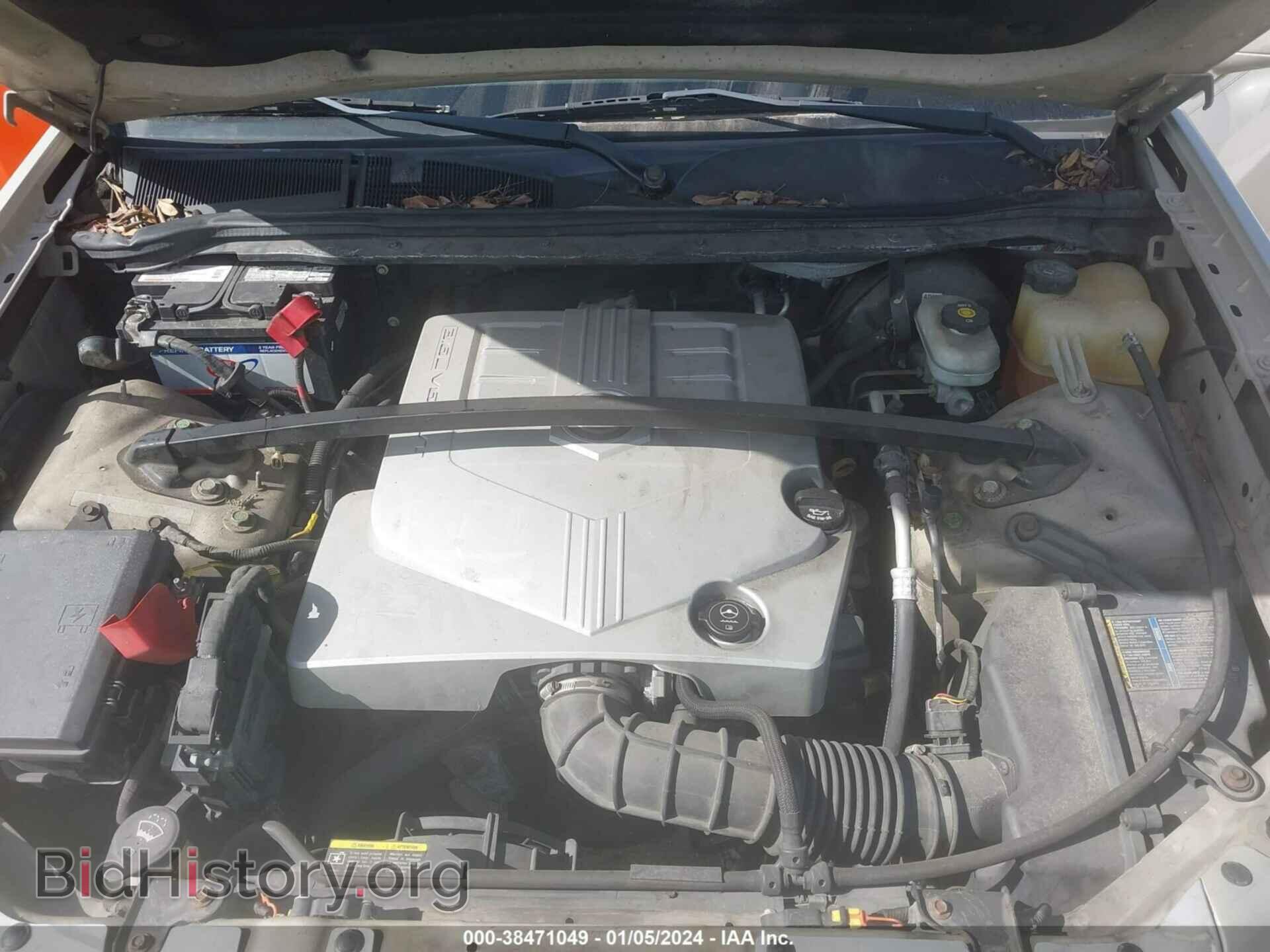 2008 CADILLAC SRX - VIN: 1GYEE637180184700 - Фото 10