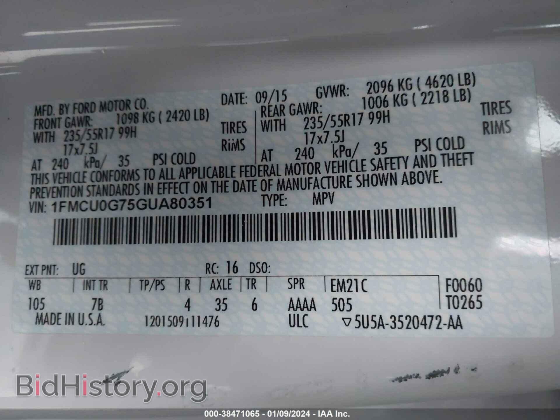 2016 FORD ESCAPE - VIN: 1FMCU0G75GUA80351 - Фото 9