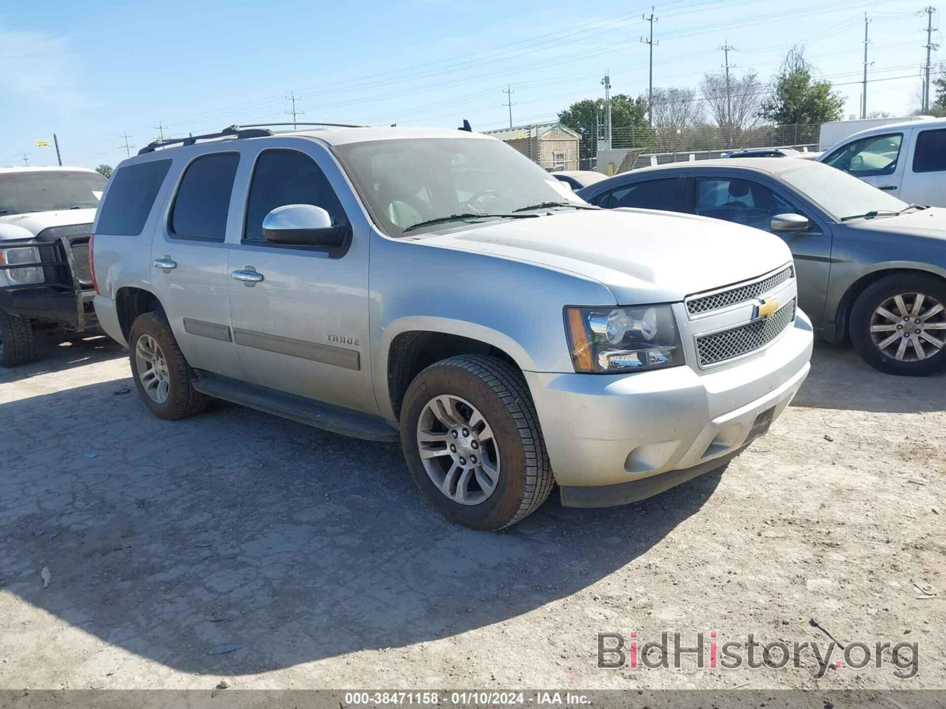 Фотография 1GNSCAE07DR231713 - CHEVROLET TAHOE 2013