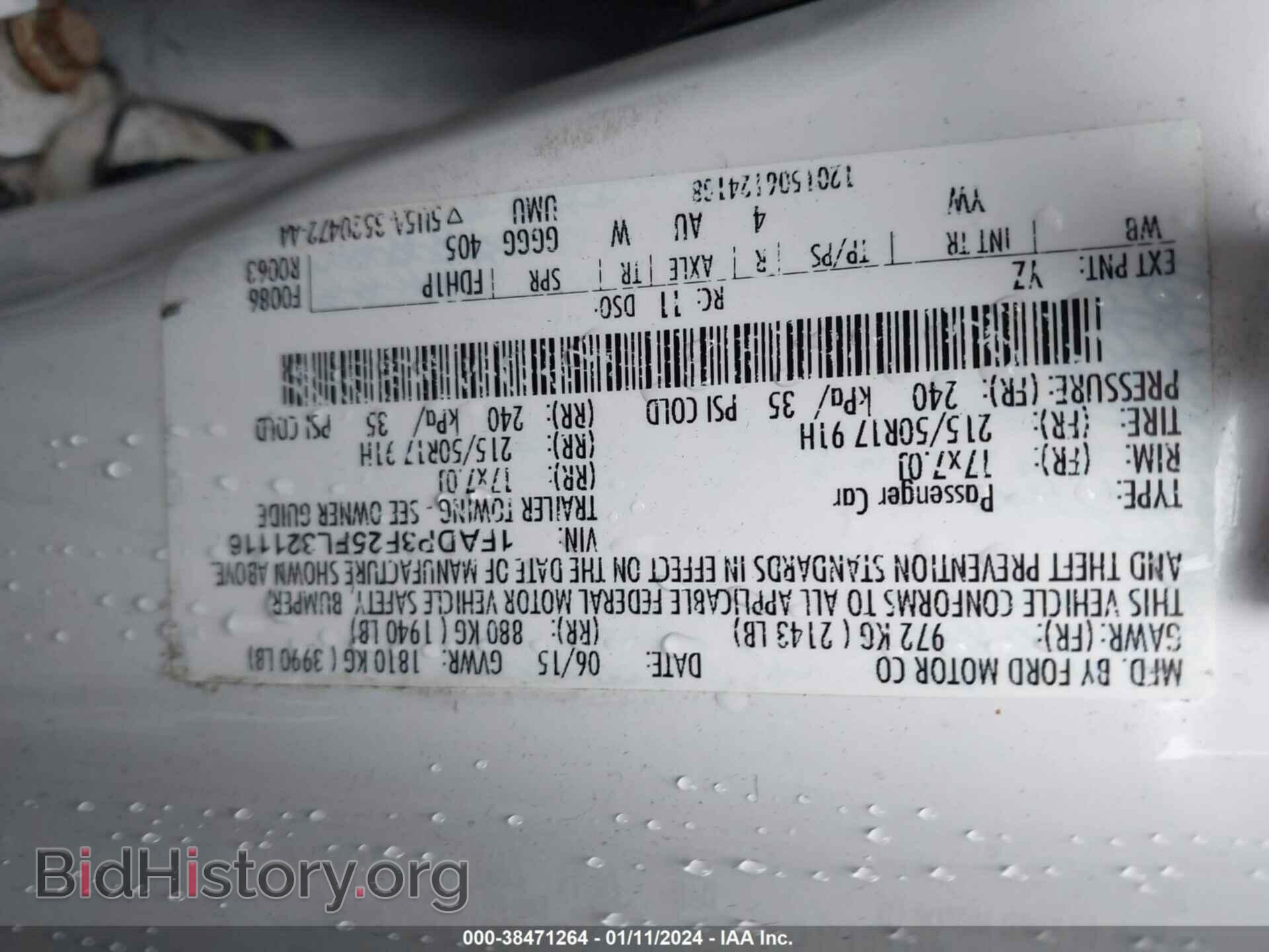 2015 FORD FOCUS - VIN: 1FADP3F25FL321116 - Фото 9