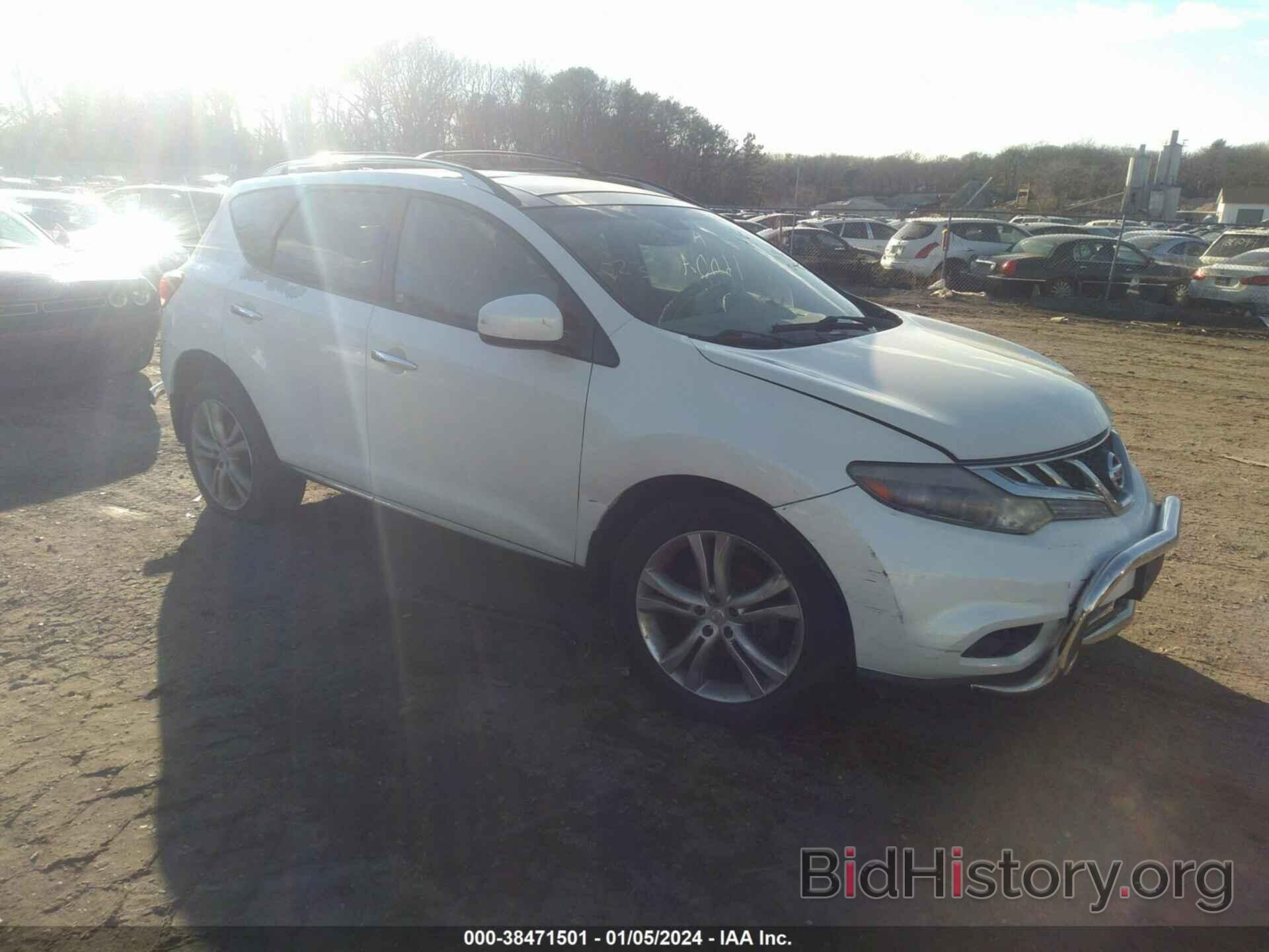 Photo JN8AZ1MW5BW159583 - NISSAN MURANO 2011