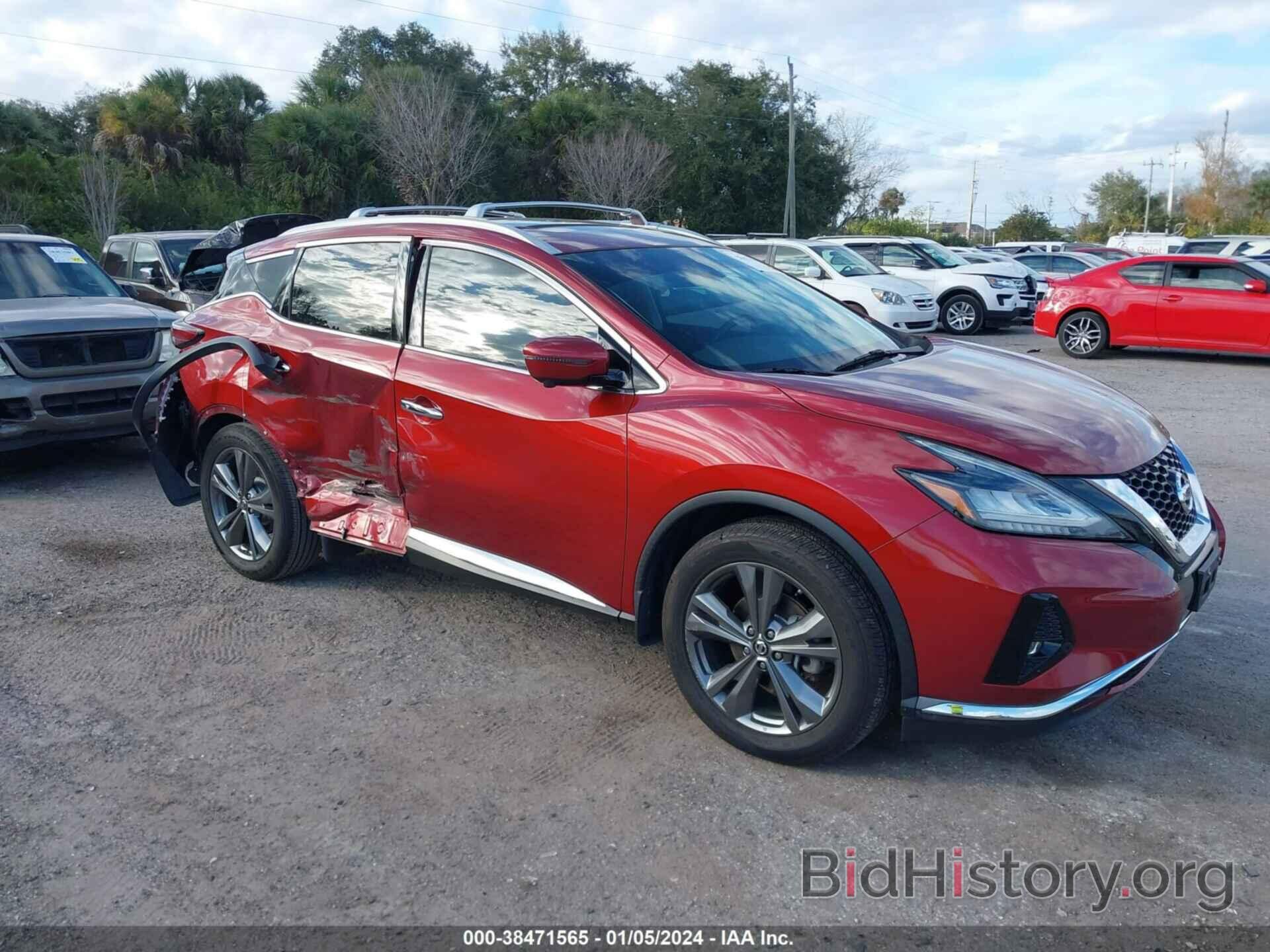 Фотография 5N1AZ2MS9KN124741 - NISSAN MURANO 2019