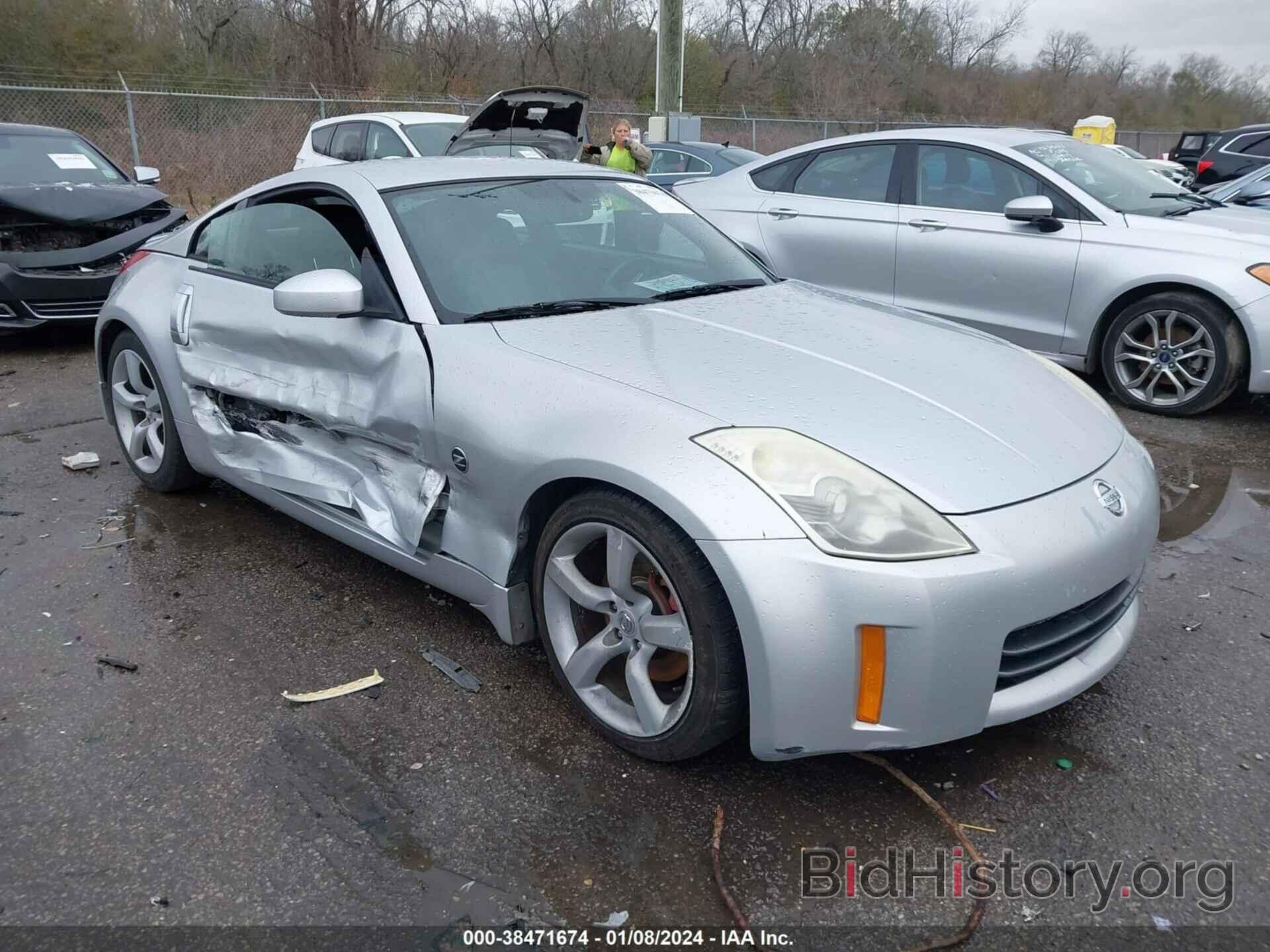 Photo JN1AZ34E26M353698 - NISSAN 350Z 2006