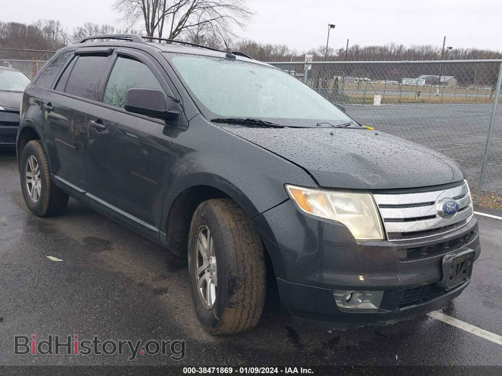 Фотография 2FMDK49C77BB62387 - FORD EDGE 2007