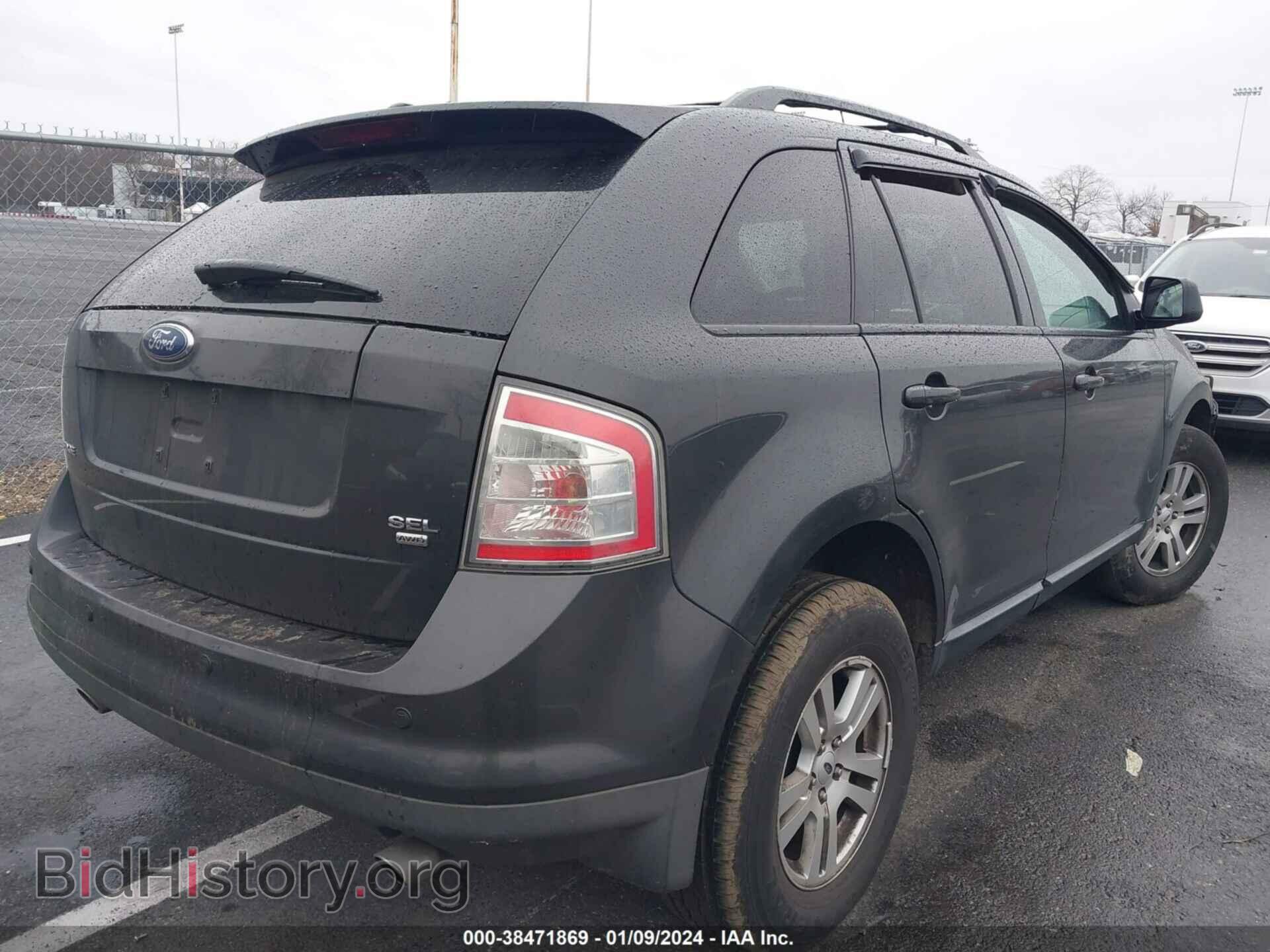 2007 FORD EDGE - VIN: 2FMDK49C77BB62387 - Фото 4