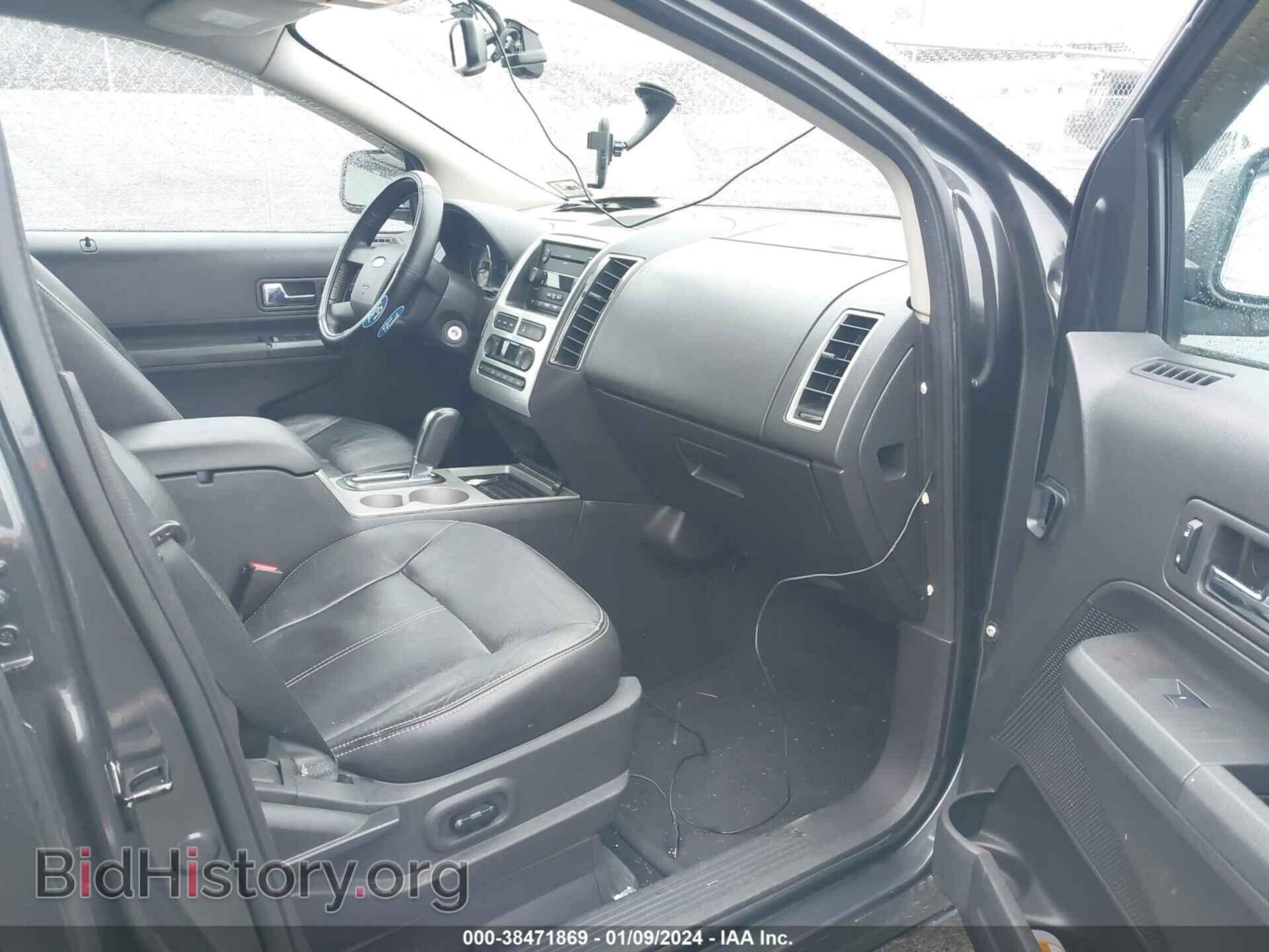 2007 FORD EDGE - VIN: 2FMDK49C77BB62387 - Фото 5