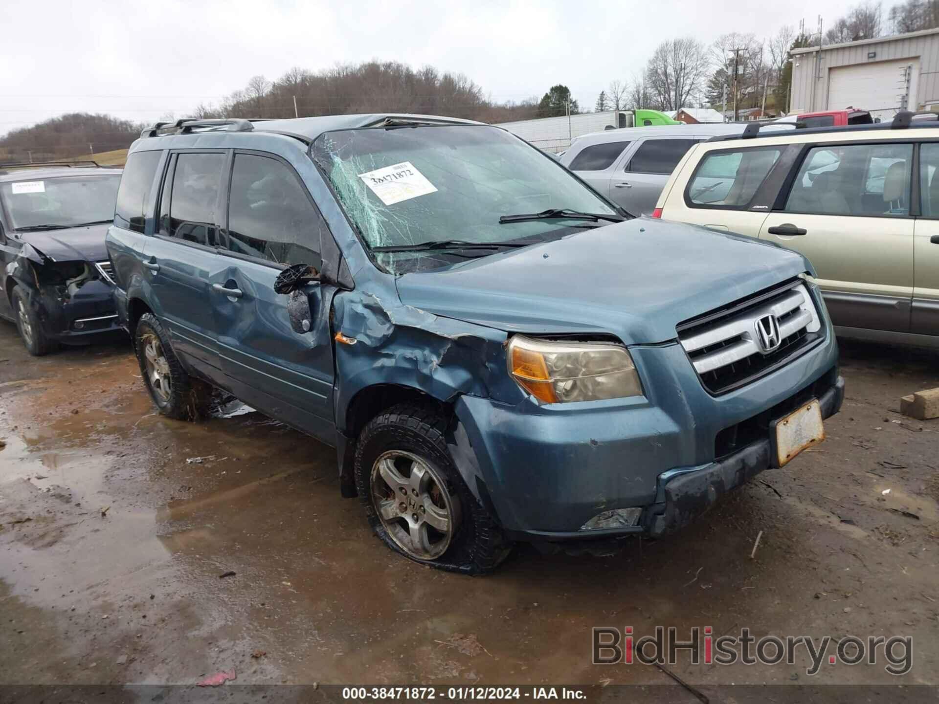 Фотография 5FNYF18448B009618 - HONDA PILOT 2008