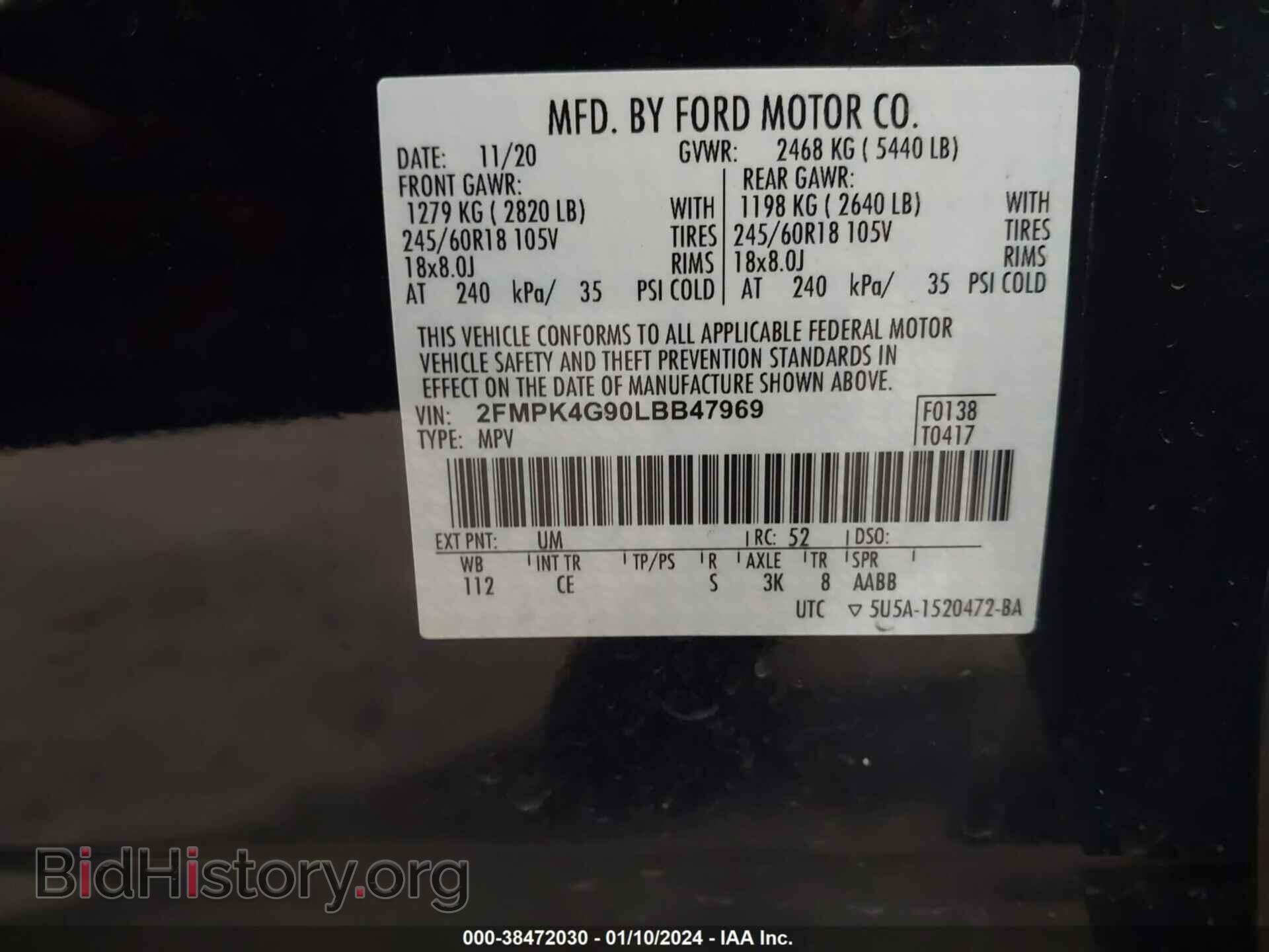 2020 FORD EDGE - VIN: 2FMPK4G90LBB47969 - Фото 9