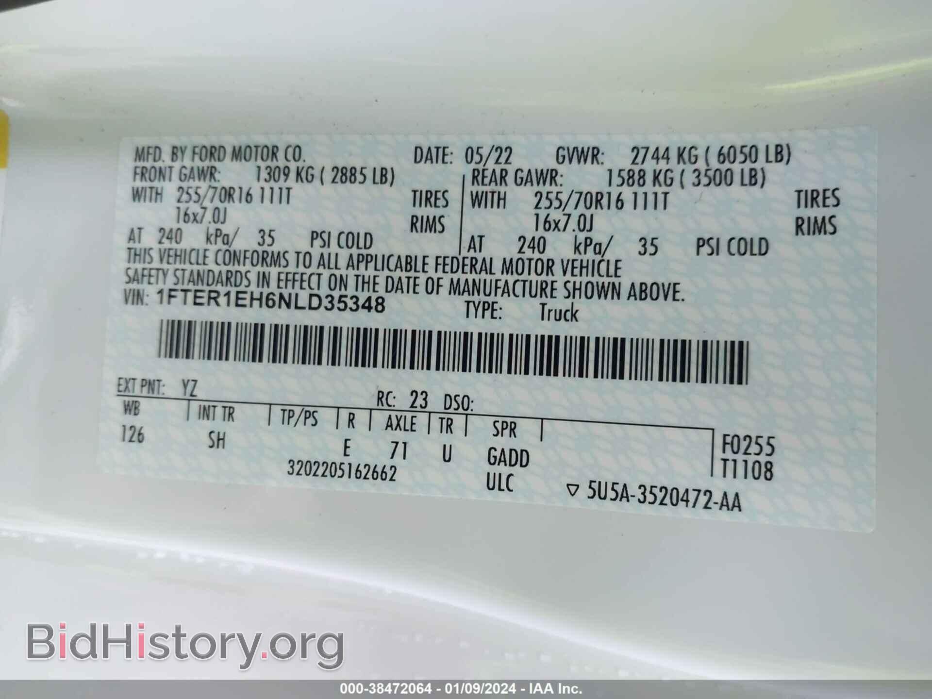2022 FORD RANGER - VIN: 1FTER1EH6NLD35348 - Фото 9