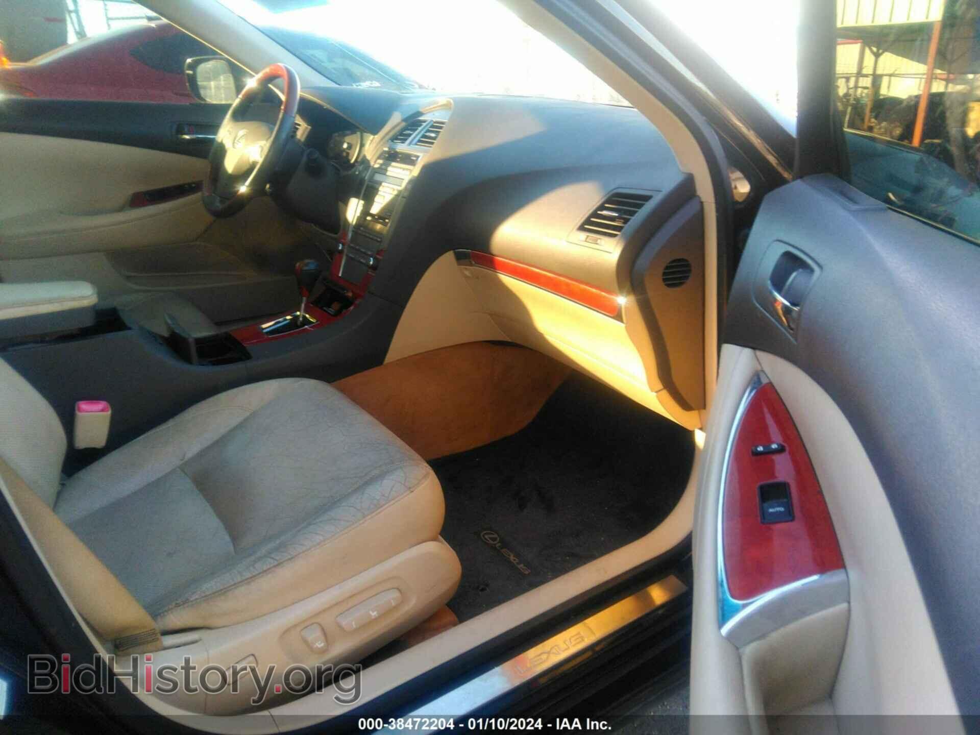 2011 LEXUS ES 350 - VIN: JTHBK1EG4B2435933 - Фото 5