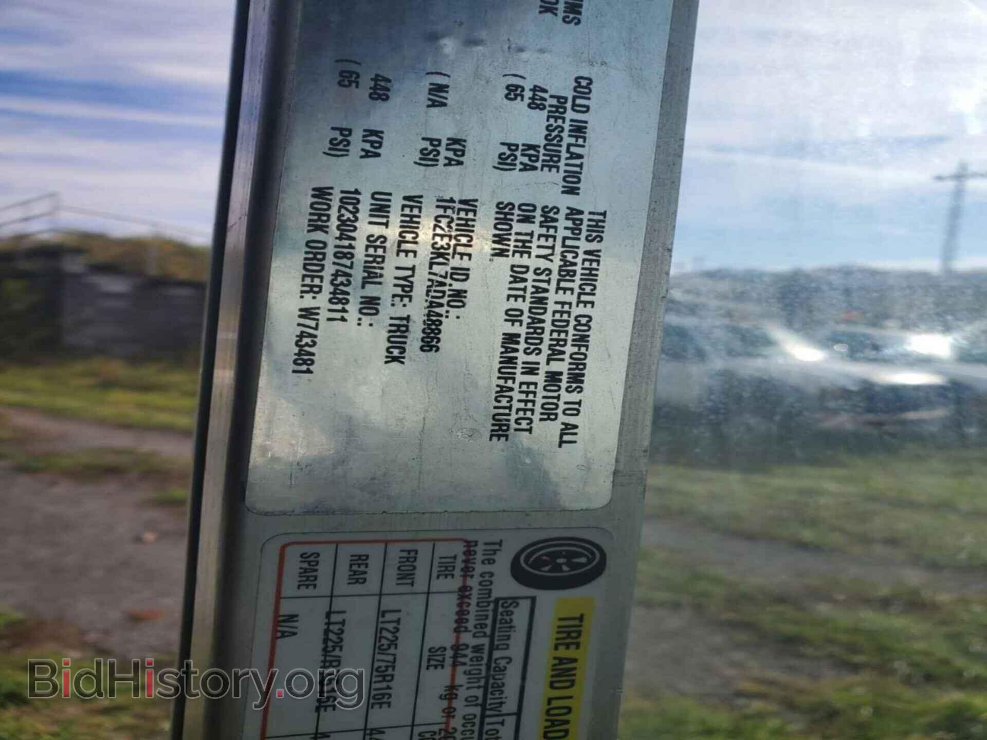 2010 FORD ECONOLINE - VIN: 1FC2E3KL7ADA48866 - Фото 12