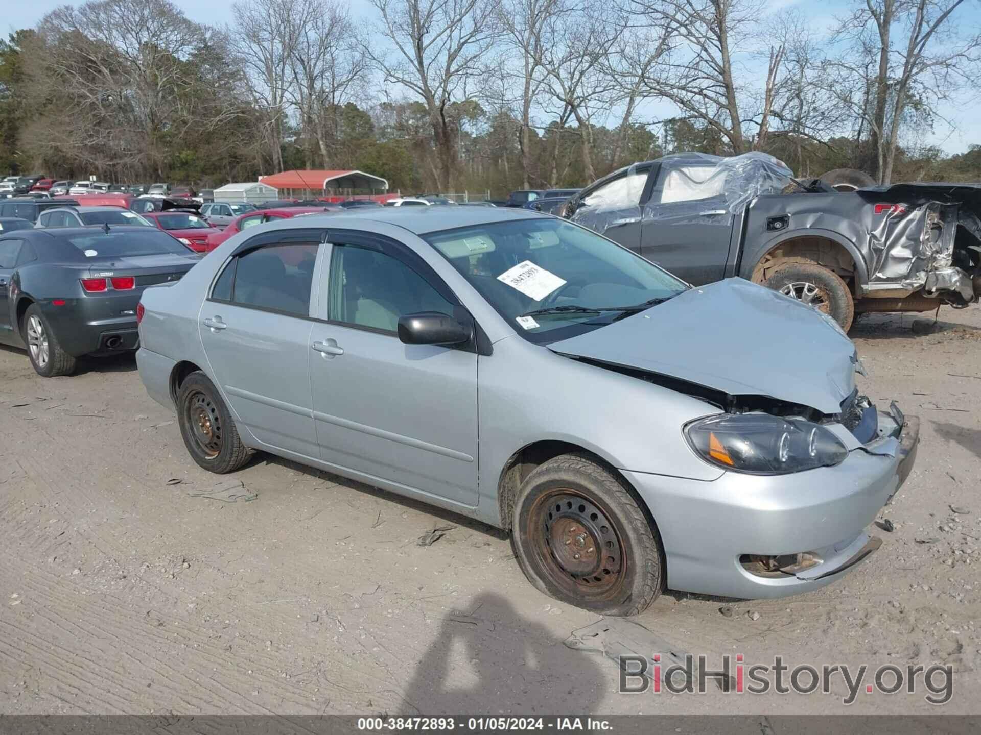 Photo 2T1BR32E17C851913 - TOYOTA COROLLA 2007