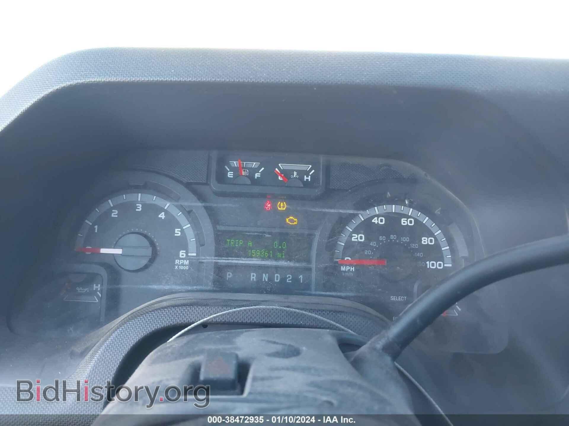 2014 FORD E-250 - VIN: 1FTNE2EWXEDA97675 - Photo 7