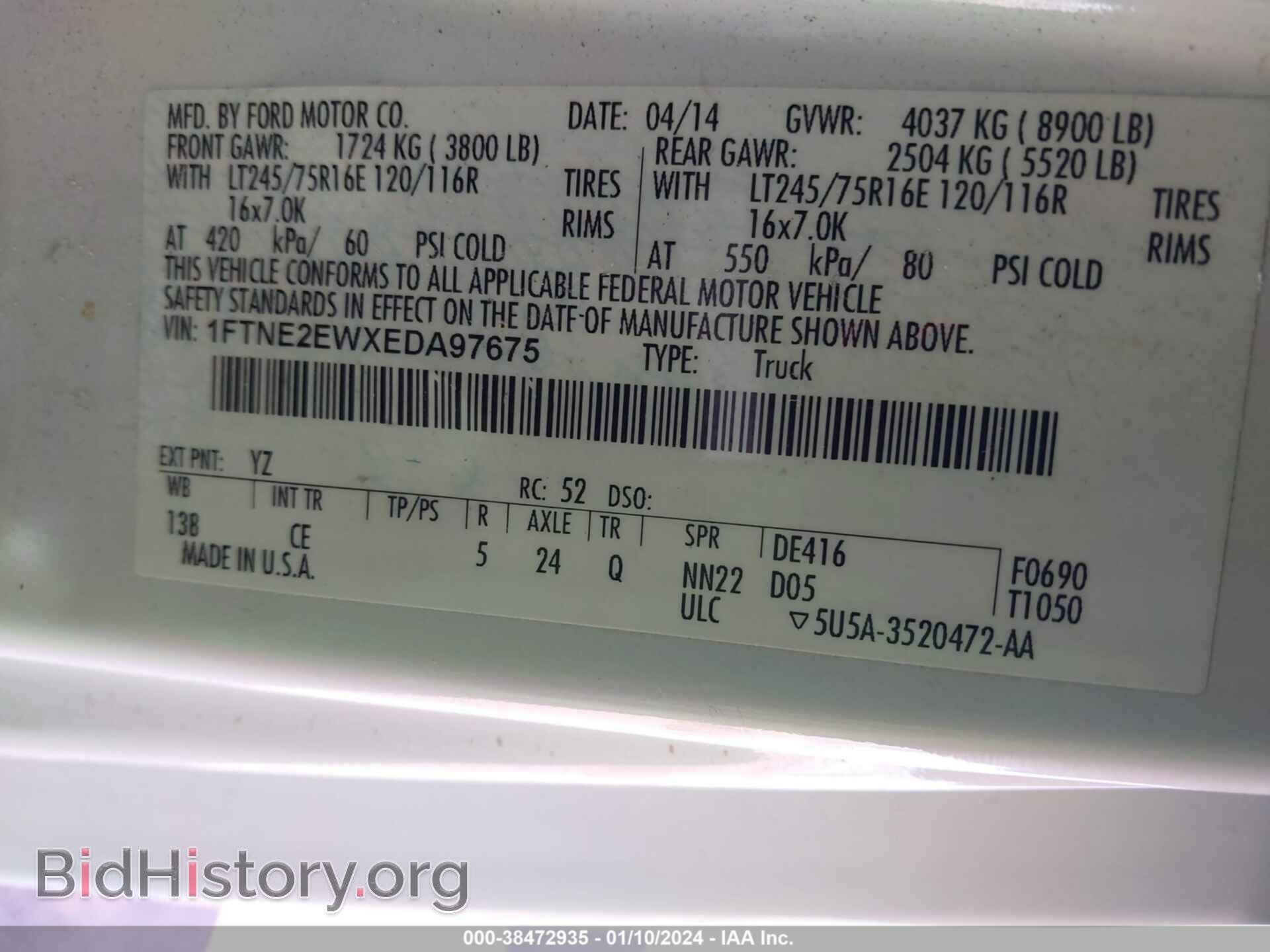 2014 FORD E-250 - VIN: 1FTNE2EWXEDA97675 - Photo 9