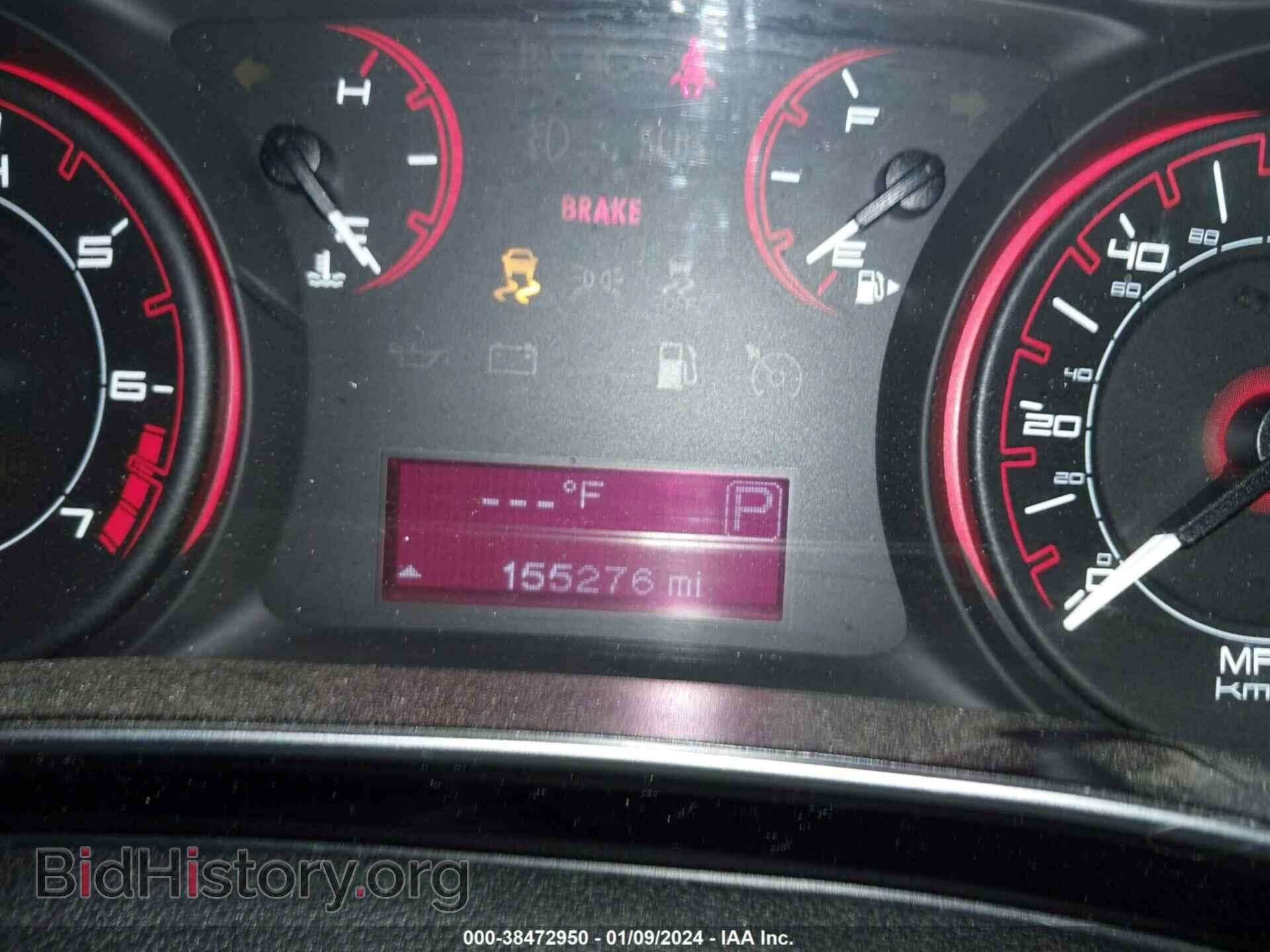 2013 DODGE DART - VIN: 1C3CDFBA5DD194523 - Photo 7