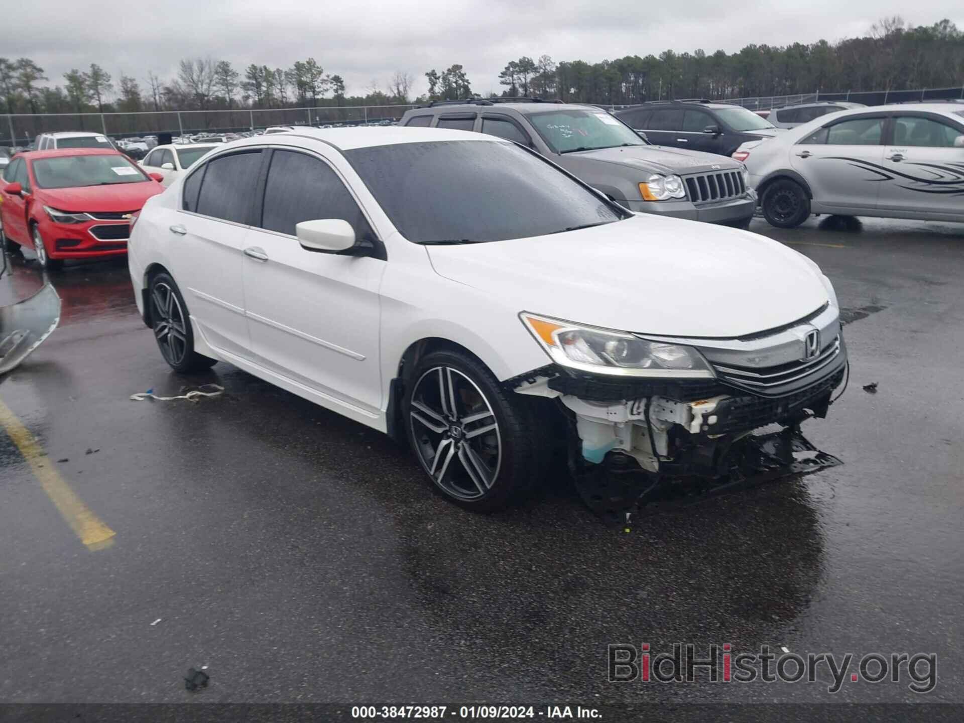 Фотография 1HGCR2F57HA017306 - HONDA ACCORD 2017