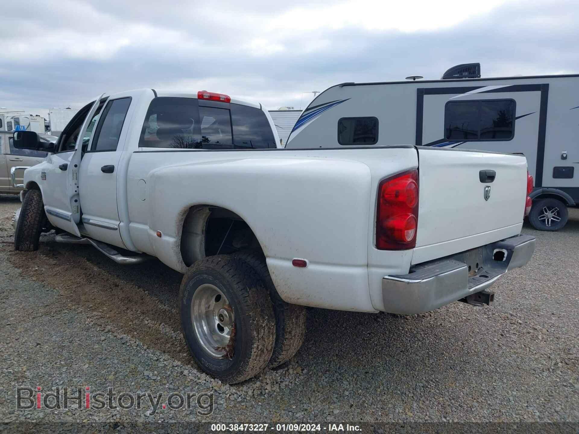 2008 DODGE RAM 3500 - VIN: 3D7MX48A78G161122 - Фото 3