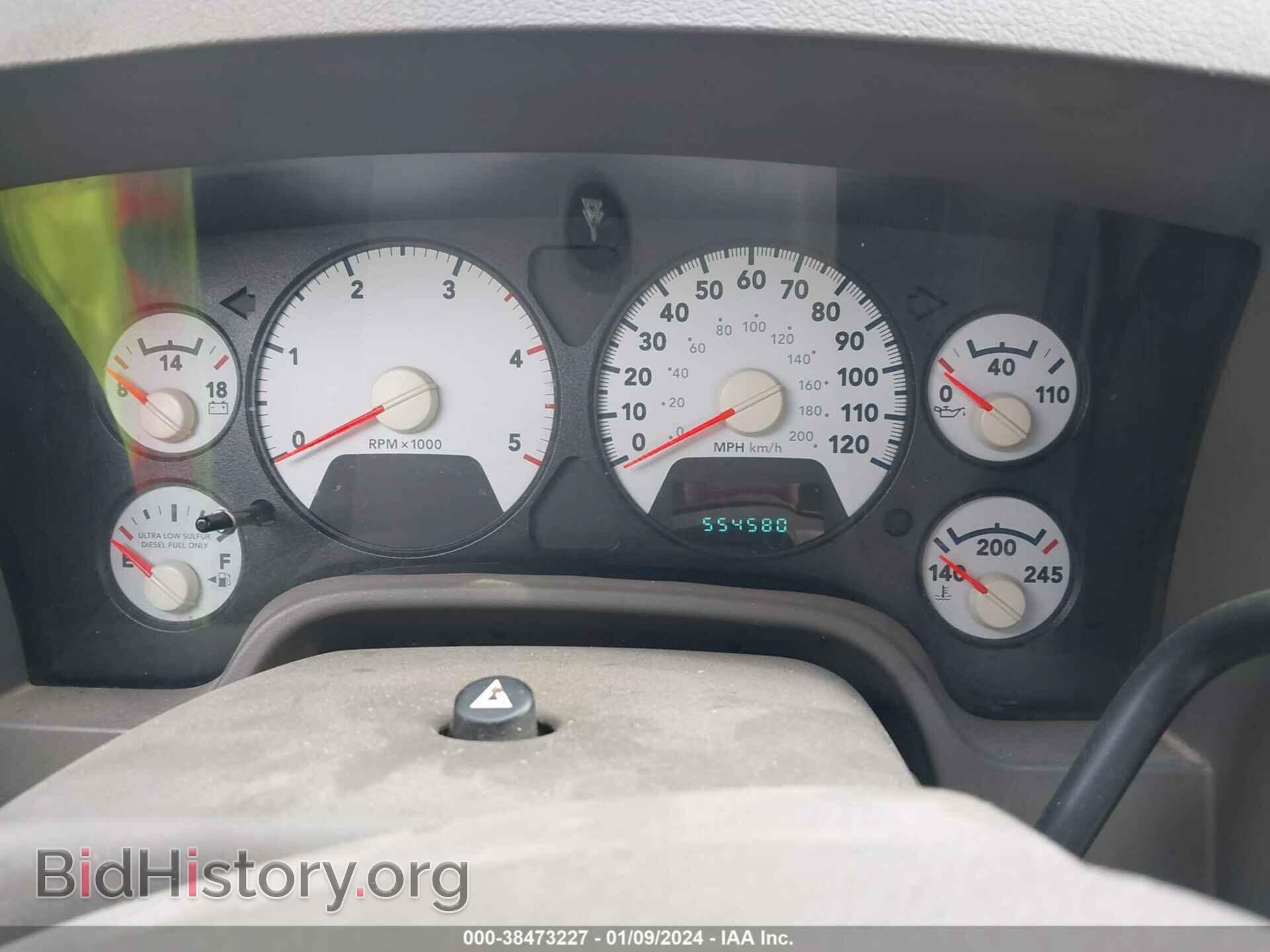 2008 DODGE RAM 3500 - VIN: 3D7MX48A78G161122 - Фото 6