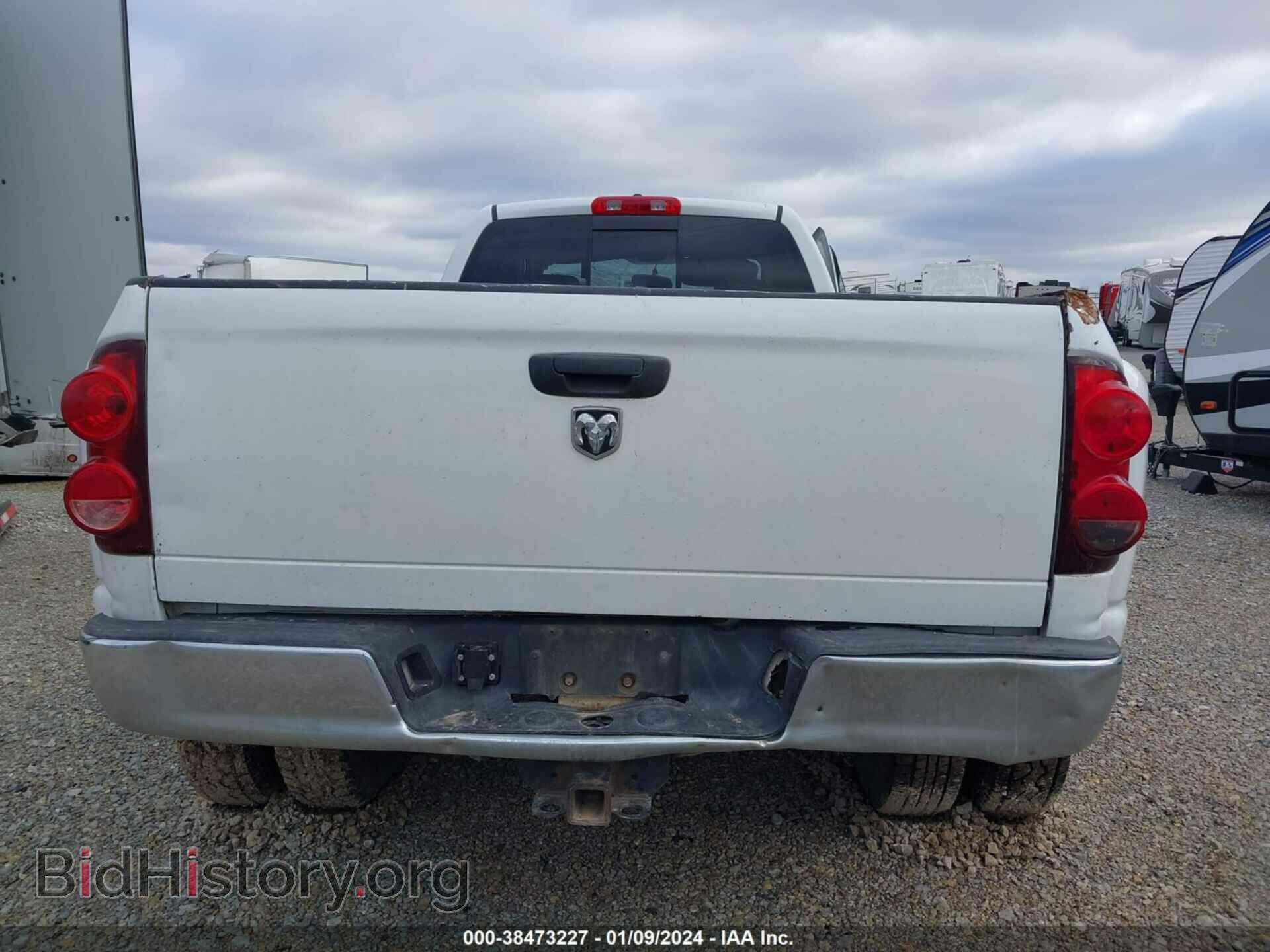 2008 DODGE RAM 3500 - VIN: 3D7MX48A78G161122 - Фото 8
