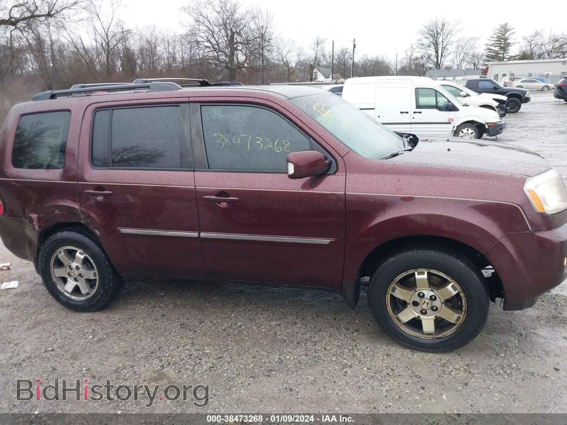 2009 HONDA PILOT - VIN: 5FNYF48949B025798 - Фото 13