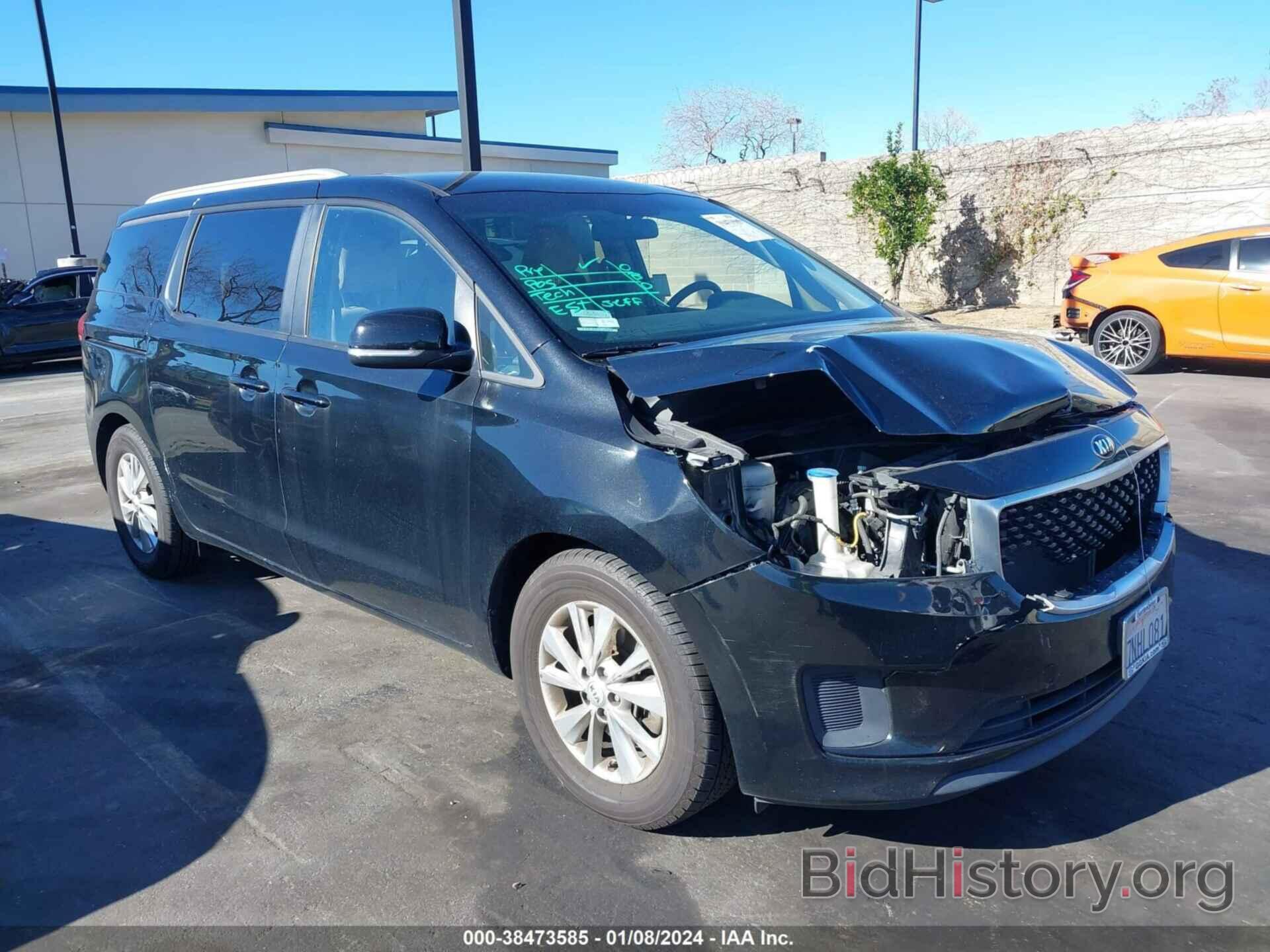 Фотография KNDMB5C10F6068835 - KIA SEDONA 2015