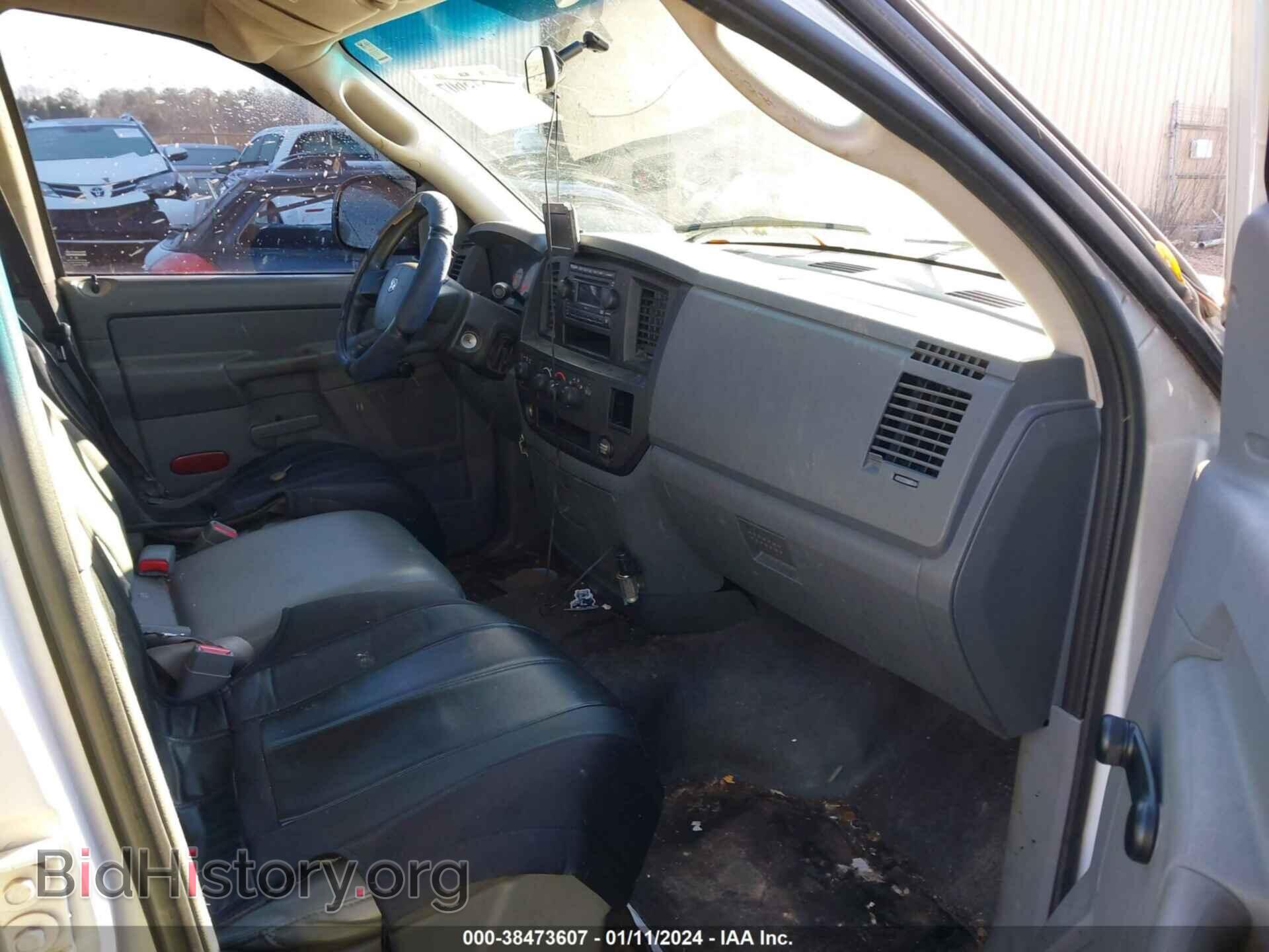 2007 DODGE RAM 1500 - VIN: 1D7HU18P87J547476 - Фото 5