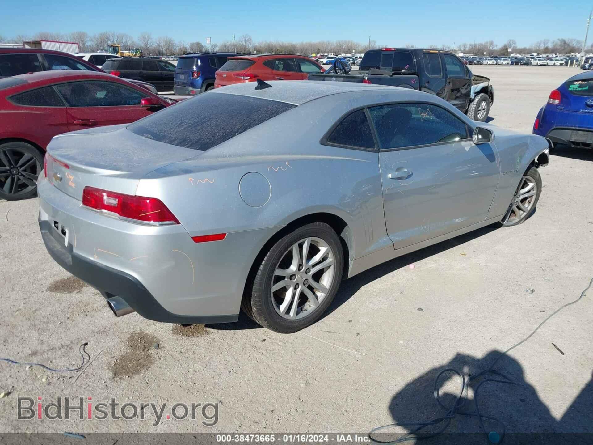2015 CHEVROLET CAMARO - VIN: 2G1FD1E32F9265243 - Фото 4