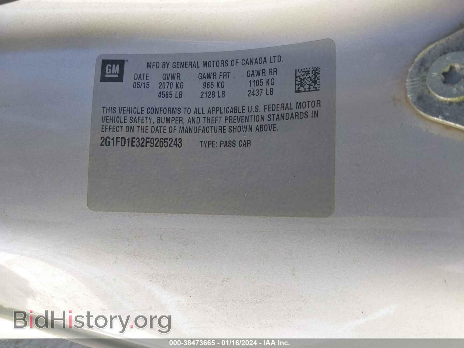 2015 CHEVROLET CAMARO - VIN: 2G1FD1E32F9265243 - Фото 9