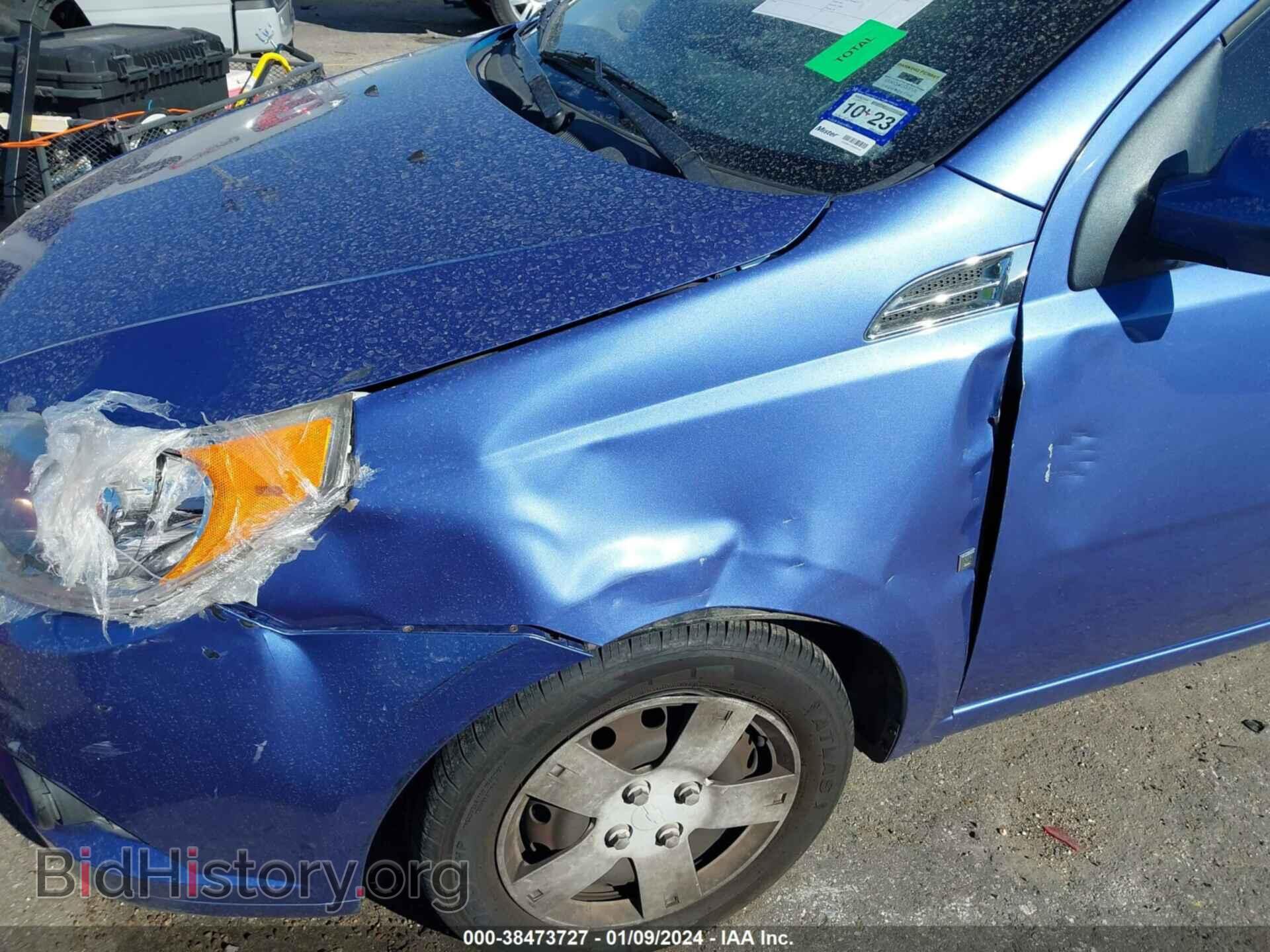 2009 CHEVROLET AVEO - VIN: KL1TD66E79B650461 - Фото 6